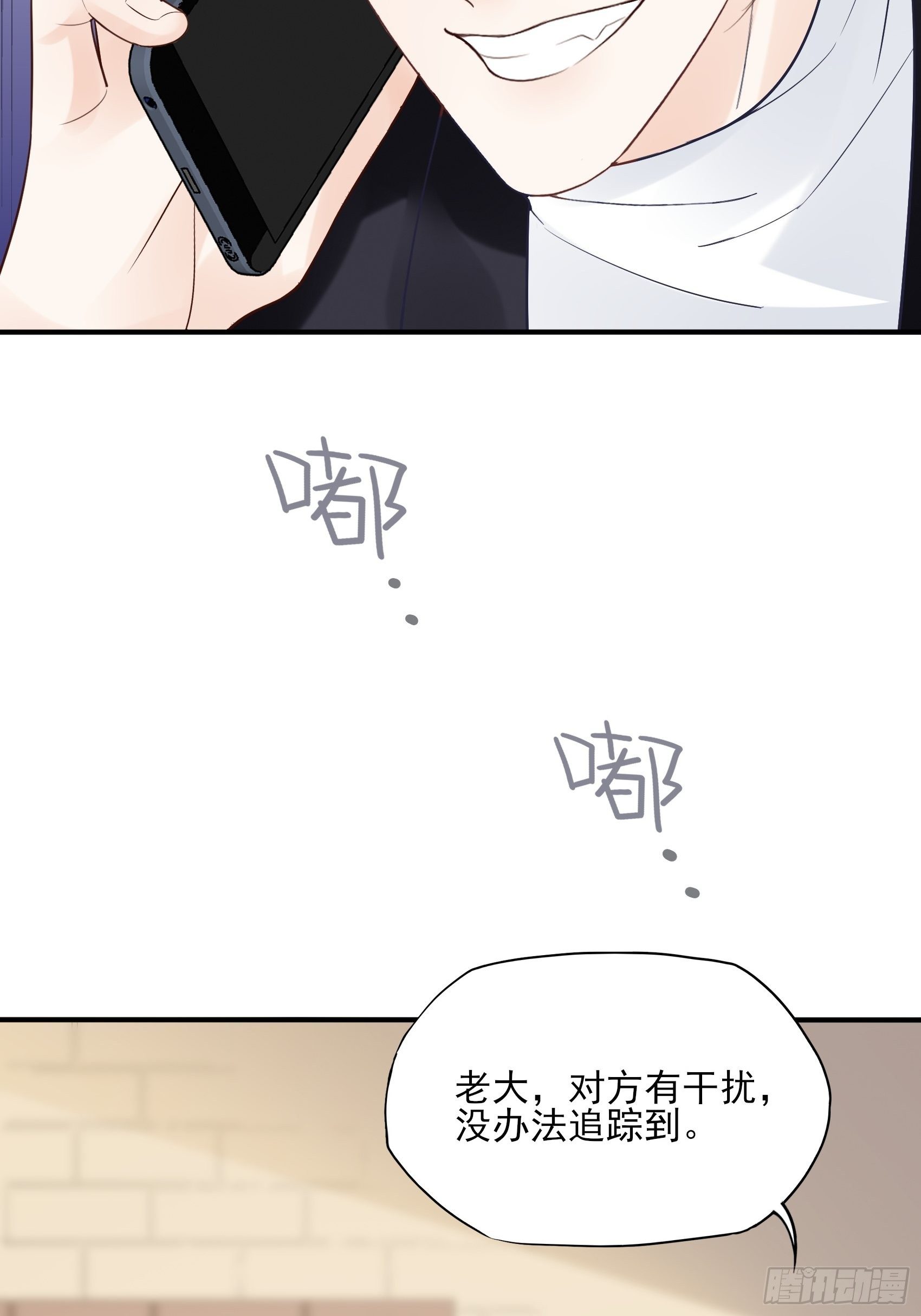 131(A)：我，我想你了~12