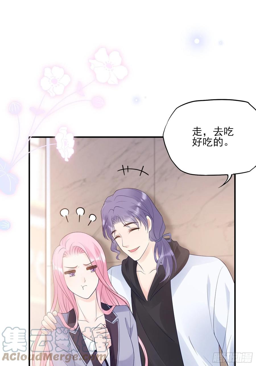 122(A):这些年还好吧6