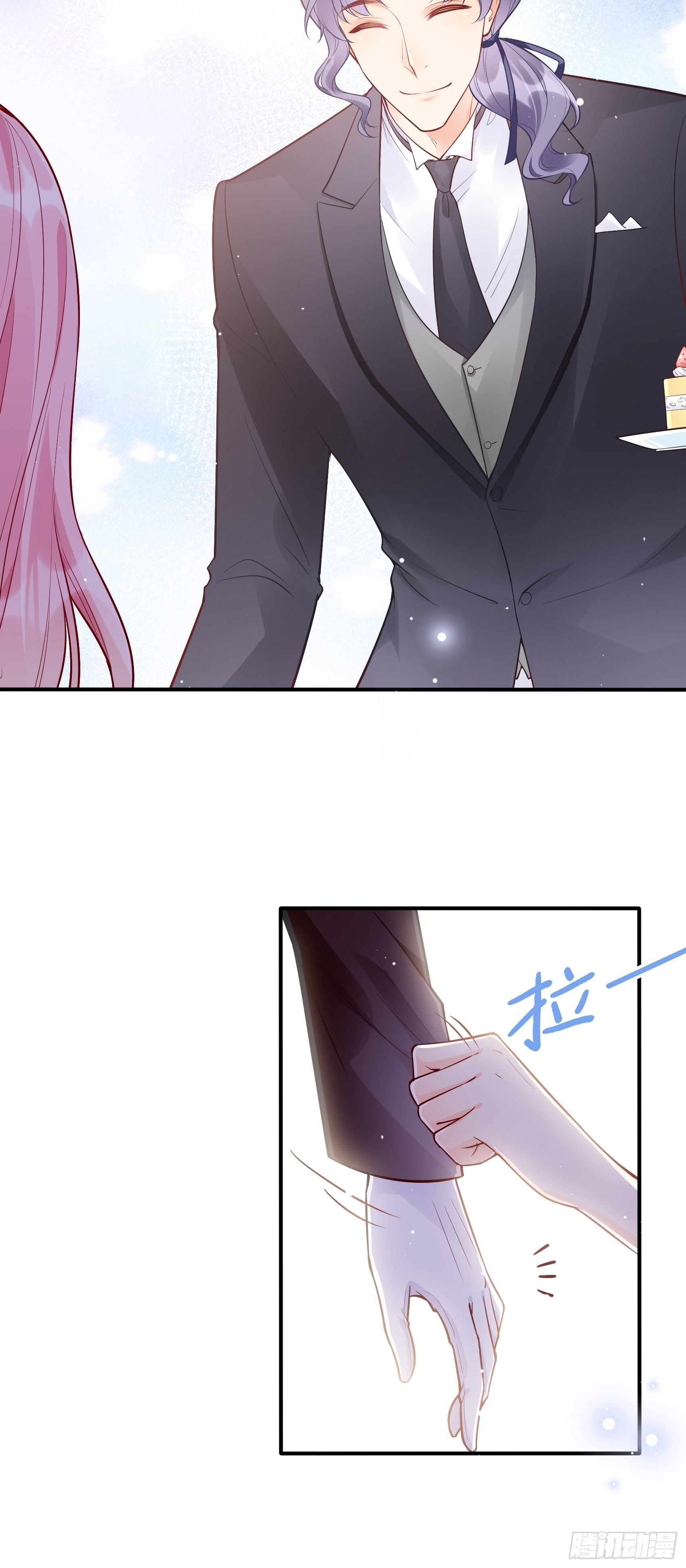 56：我说方大人呀~8