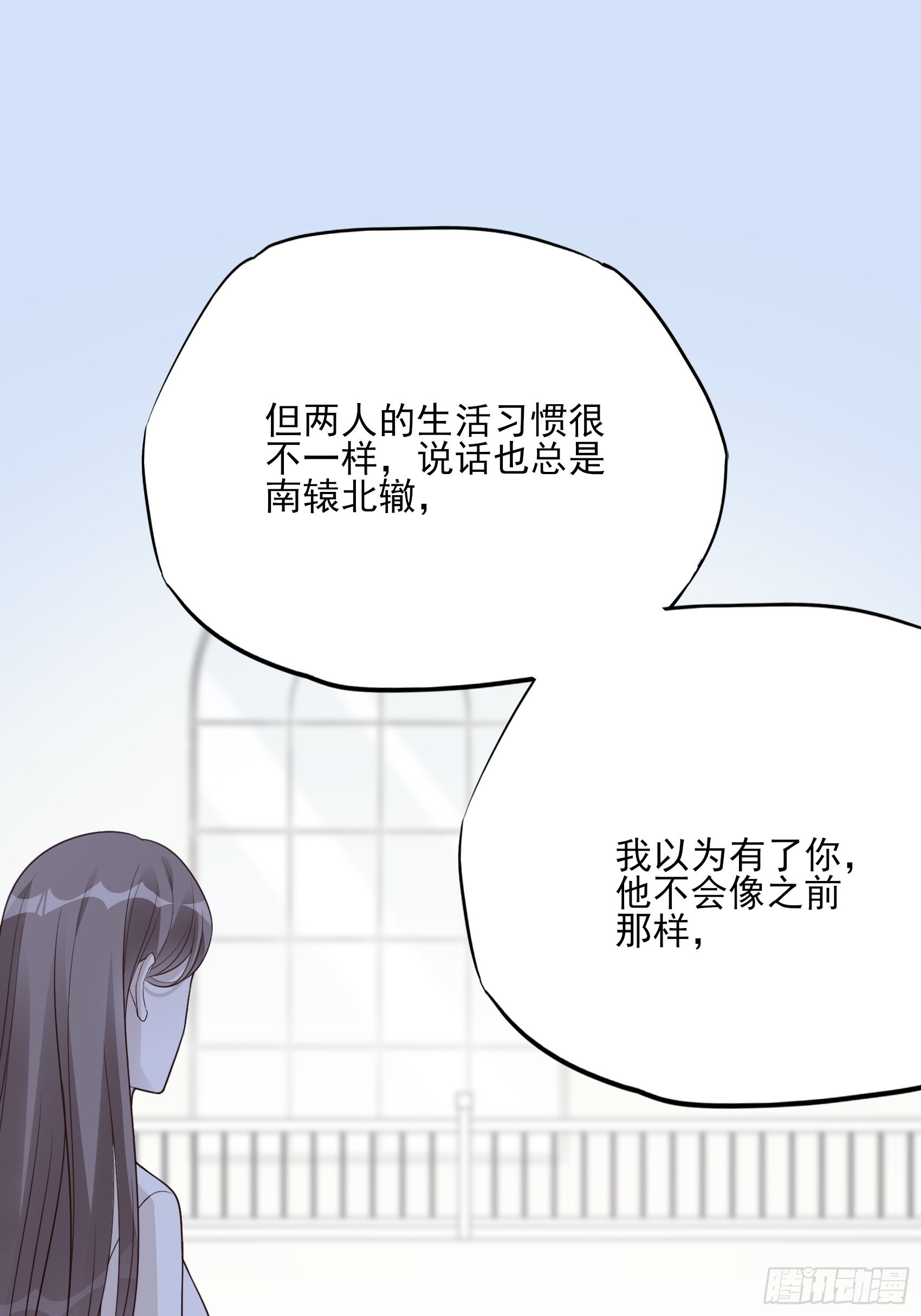 125B：你还是和小时候一样。36