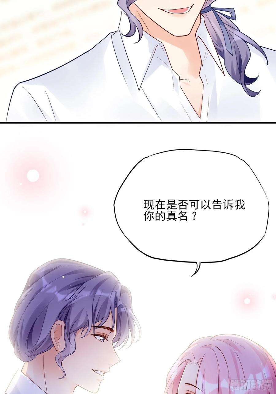 119(A)：呼吸！呼吸！28
