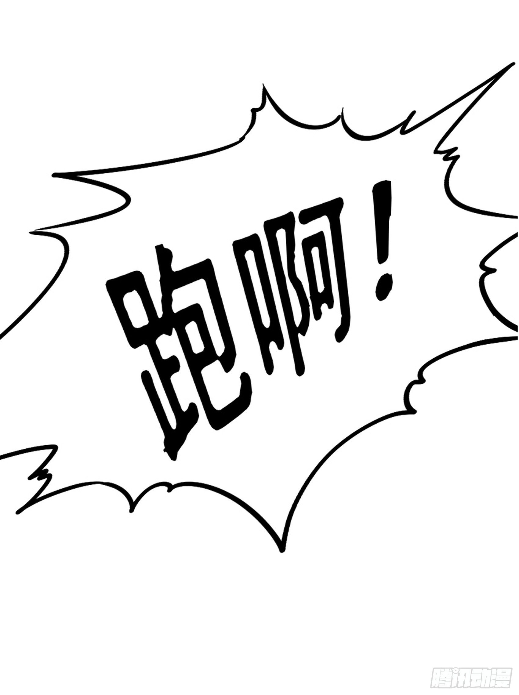预告~5
