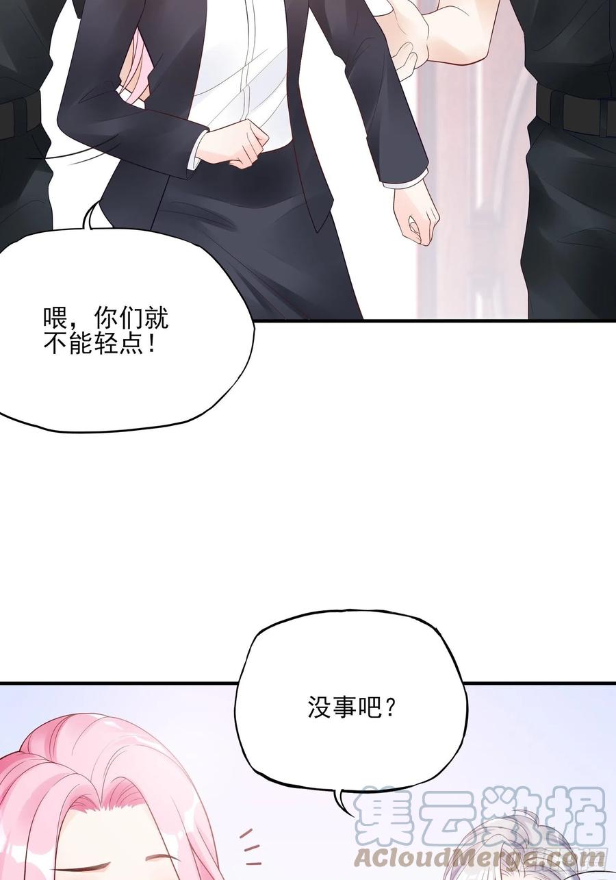 111：这是要干嘛！24