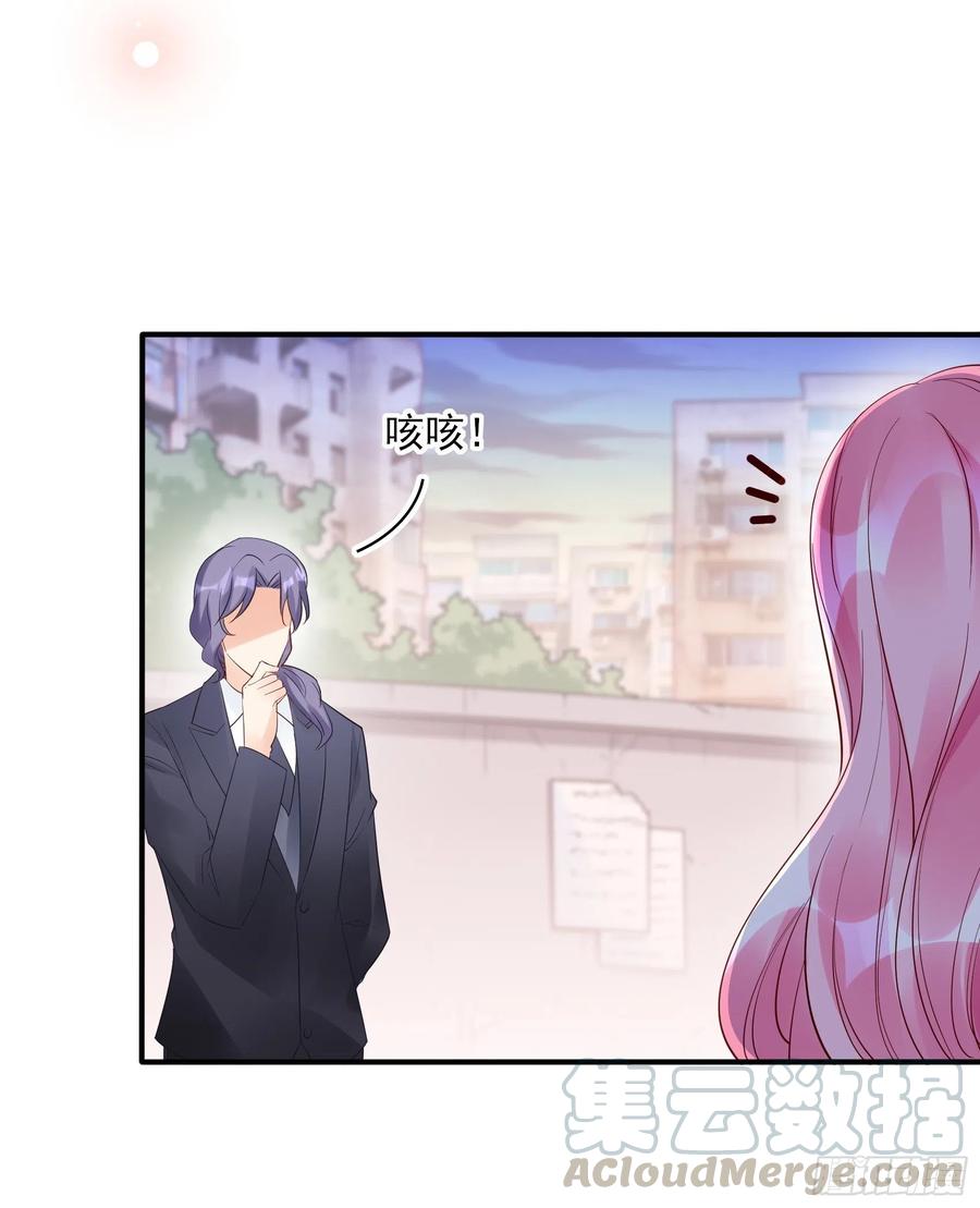 90：你们是要我寄律师函吗？30