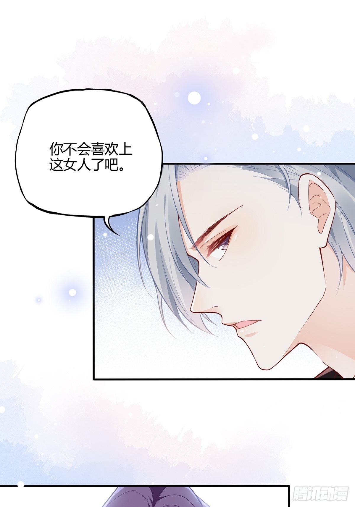 48：要命，这个情节好熟悉。27