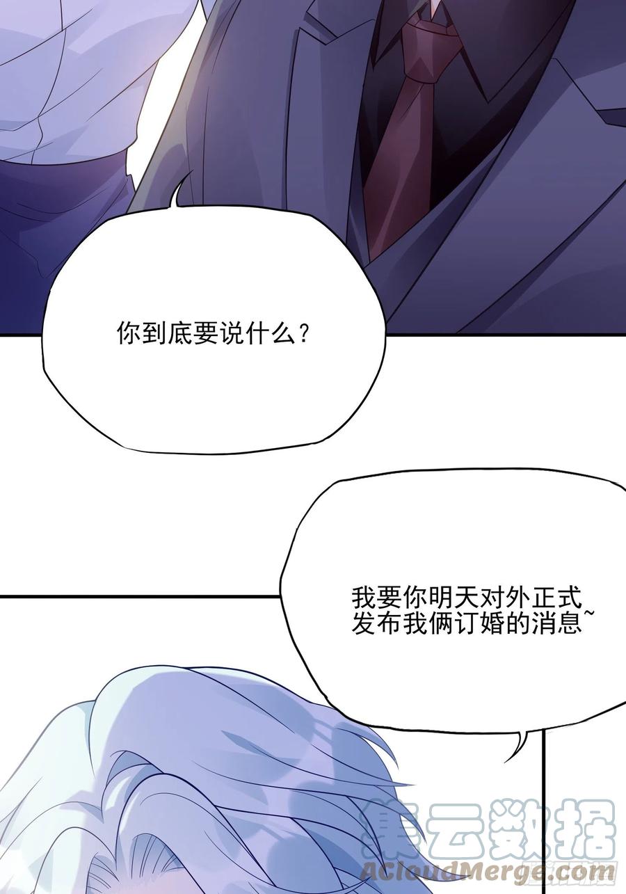 108：对，还有方大人！12