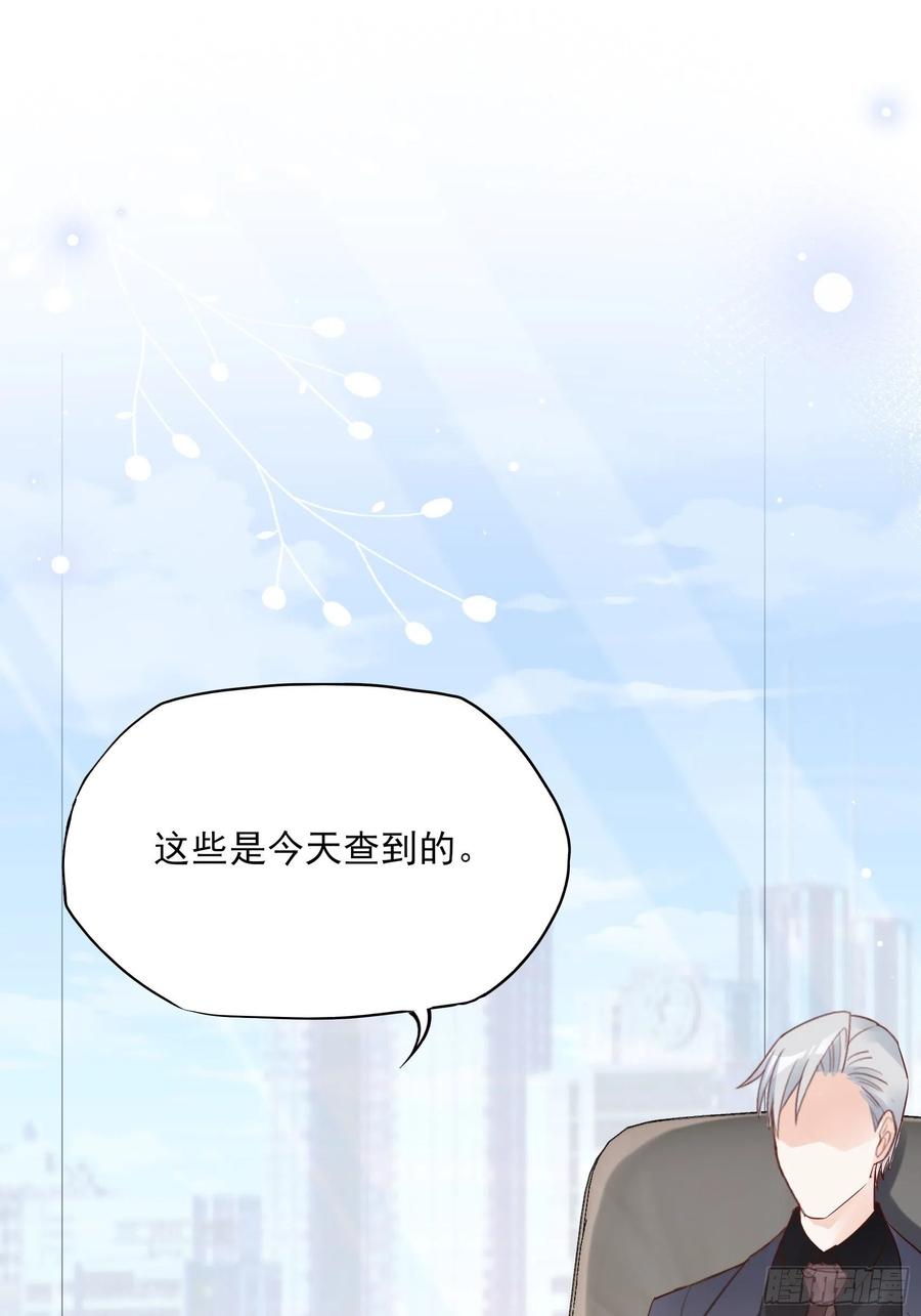109:来啊，谁怕谁！1