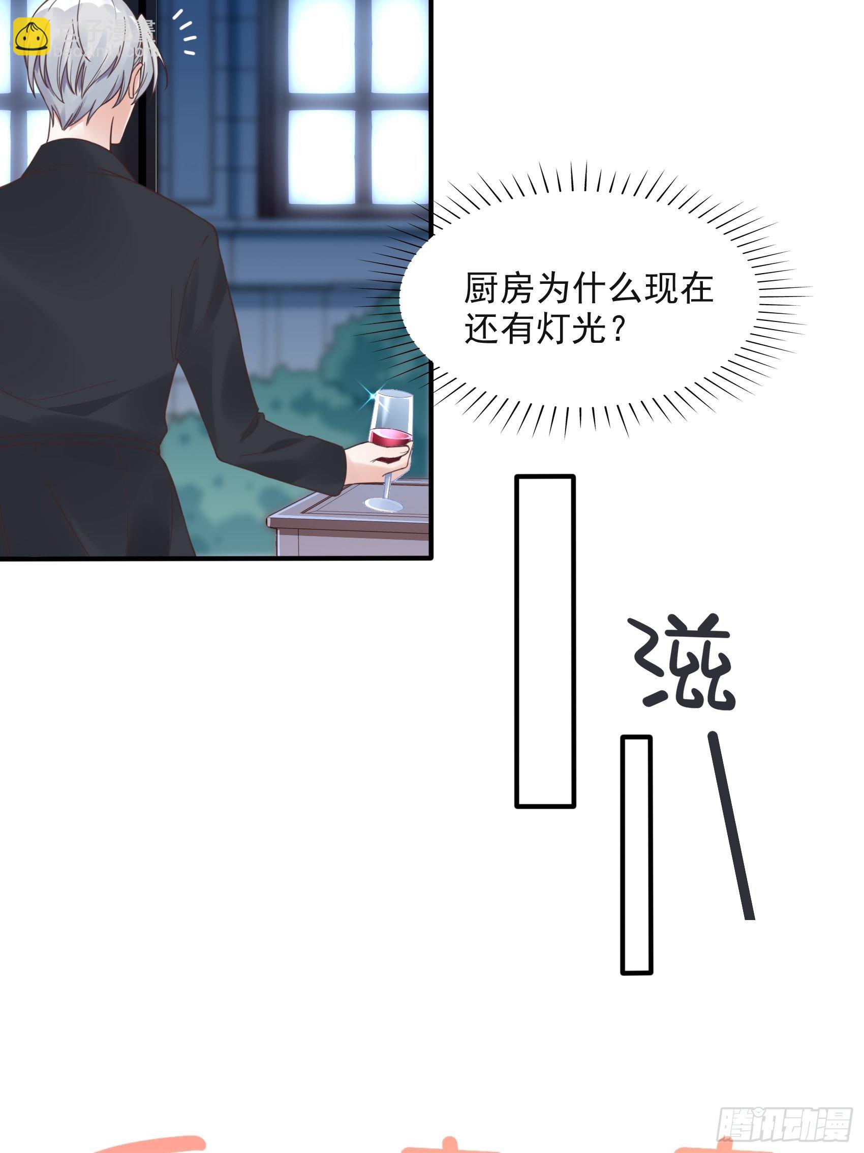 11：孙子！22