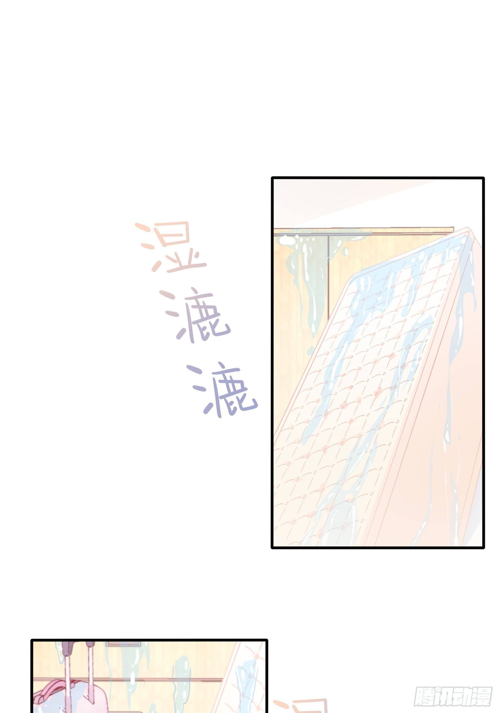 29：来，和小姐姐走~19