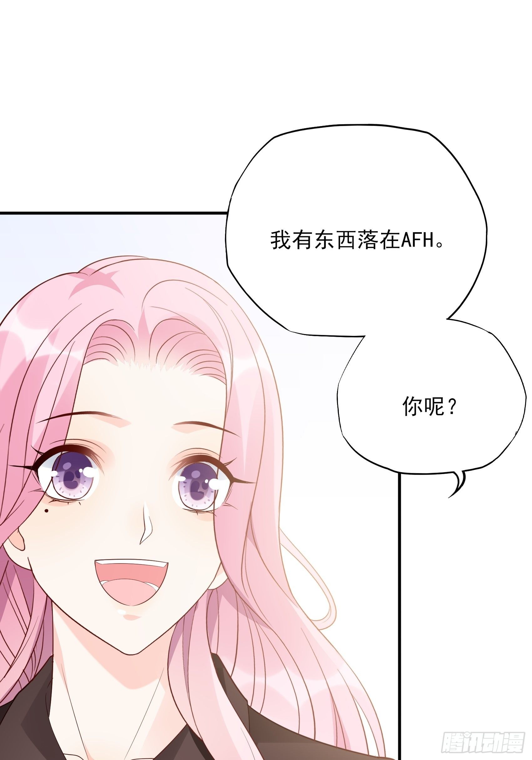 135A:你怎么会在这？15