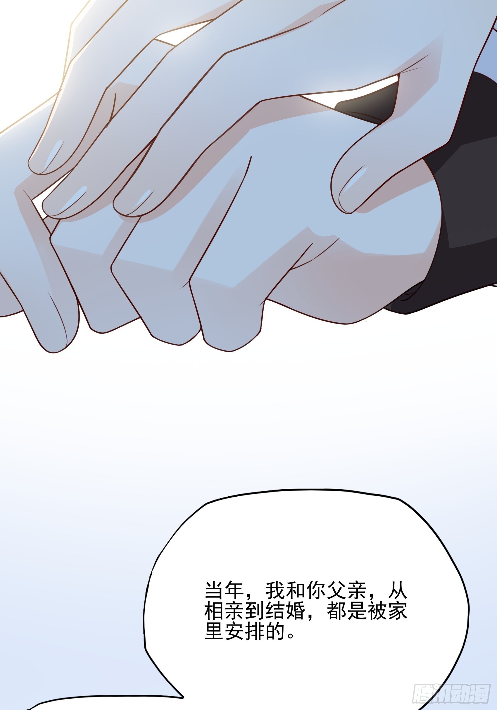 125B：你还是和小时候一样。33