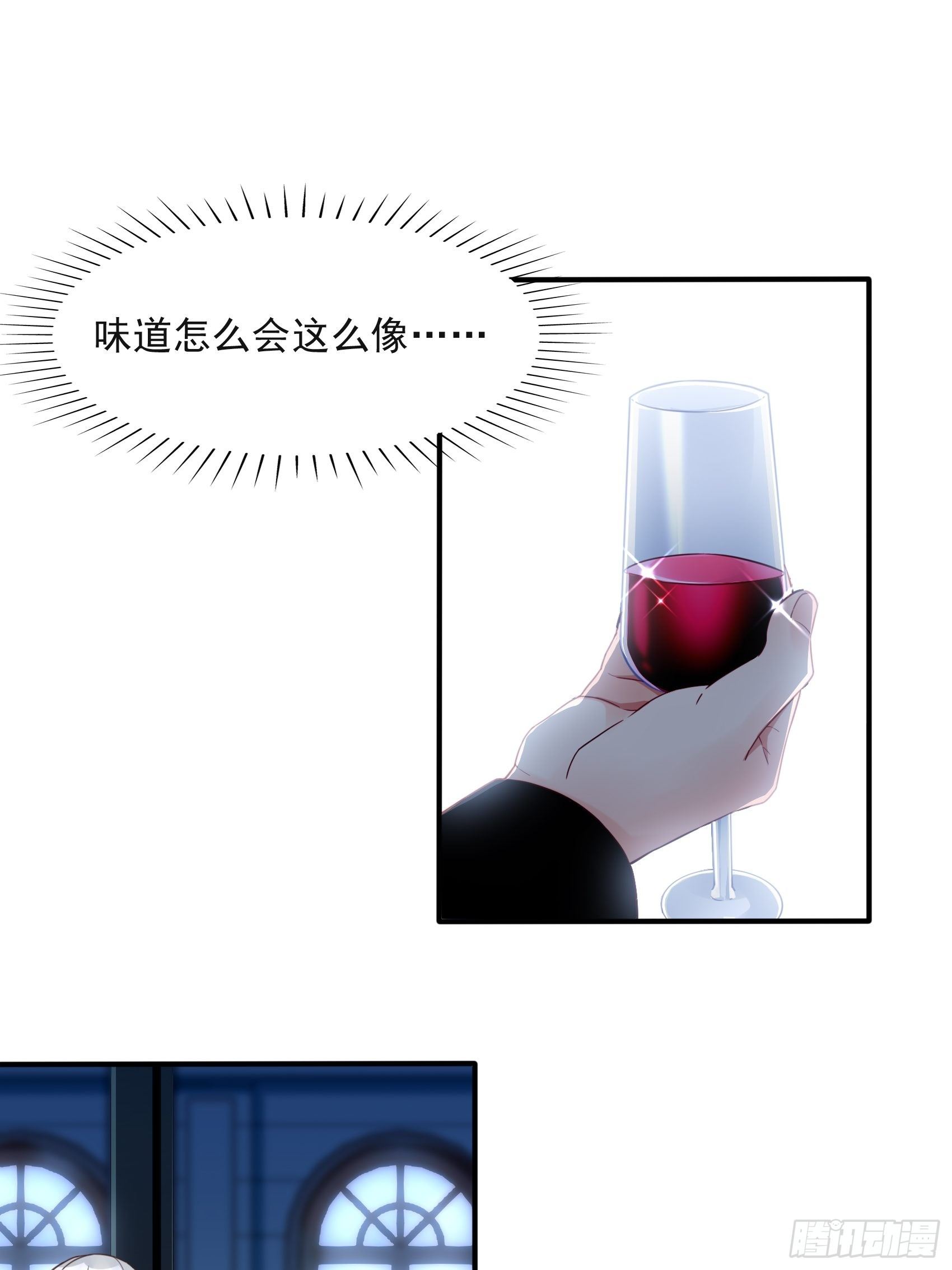 11：孙子！21