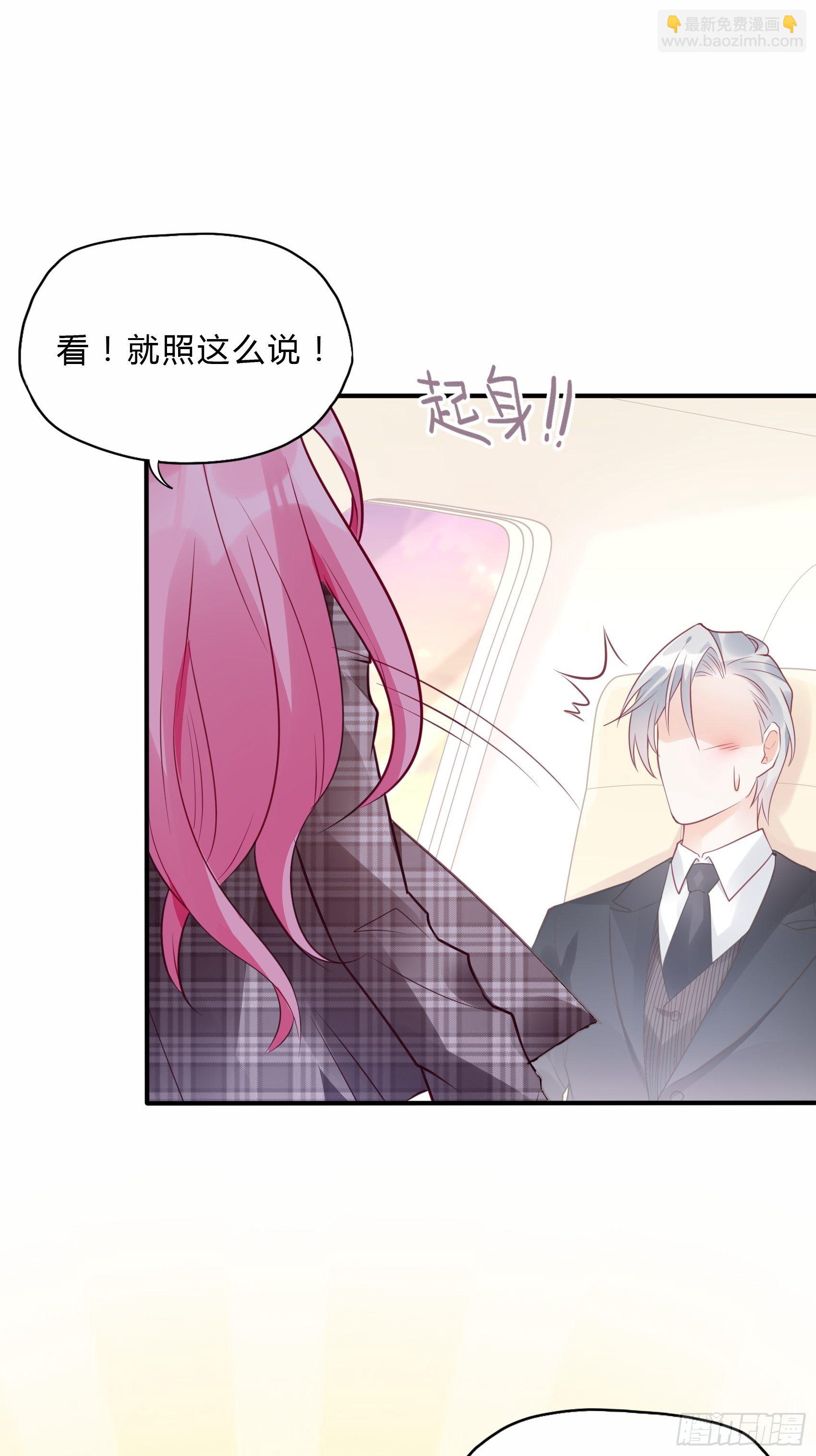 25：对不起虽然说这些有些晚。49