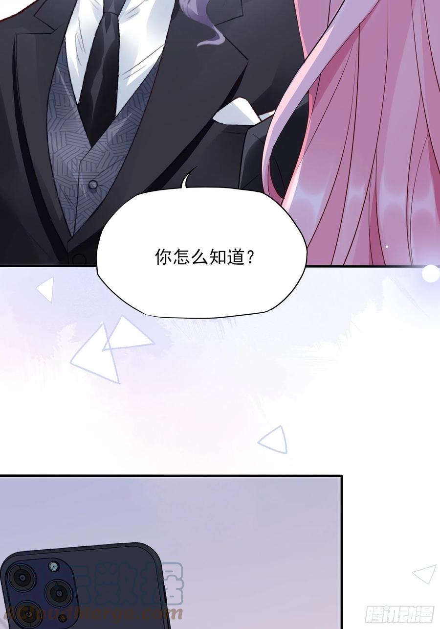 99：优雅如方瑜~36