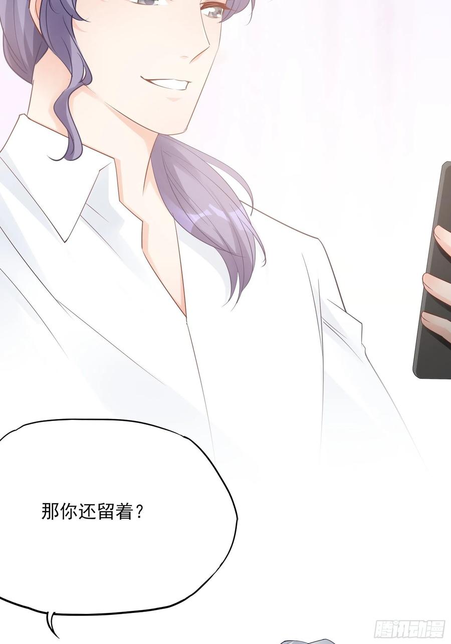 121(A)：兄弟，喝酒~13