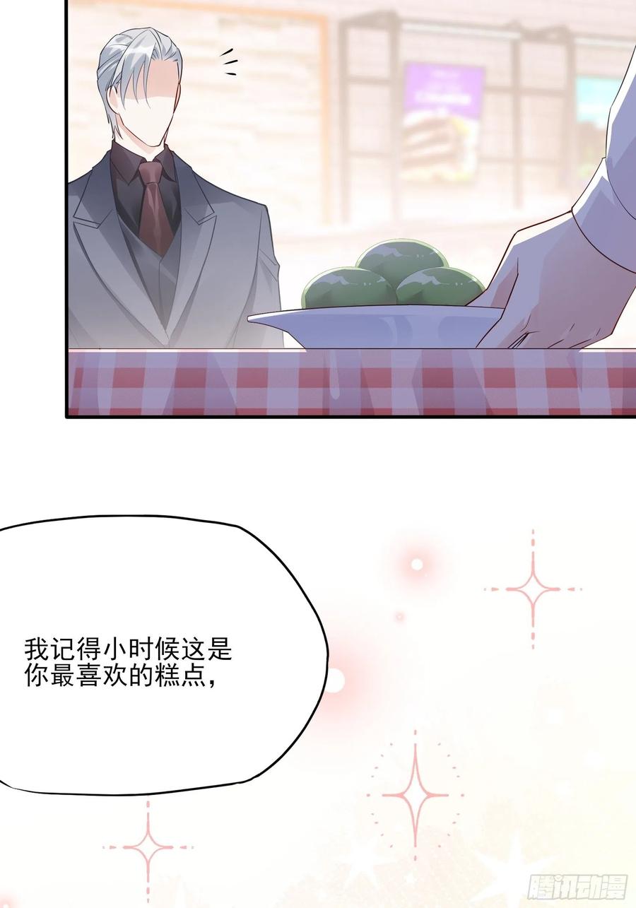 122(A):这些年还好吧33