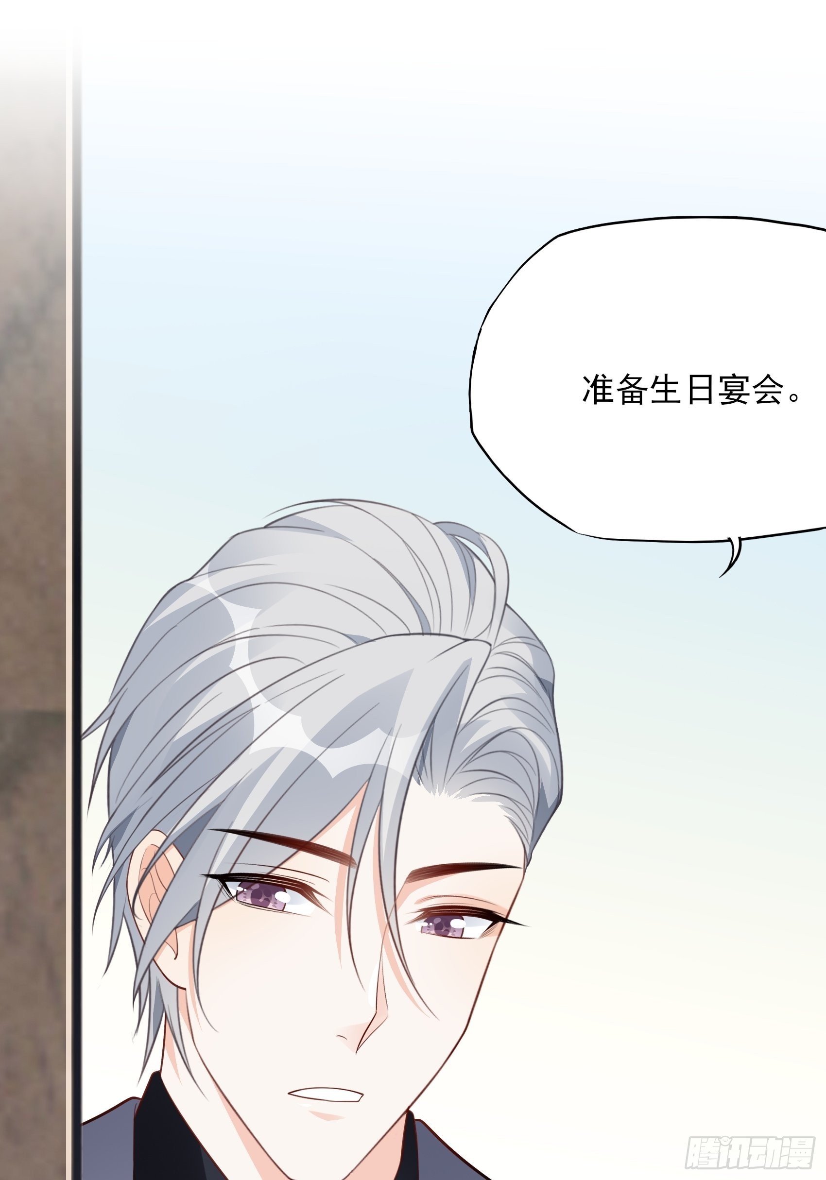 123B：刚好，我正需要你。46