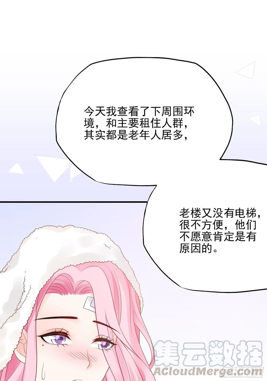 92：三个一起不太好吧。26