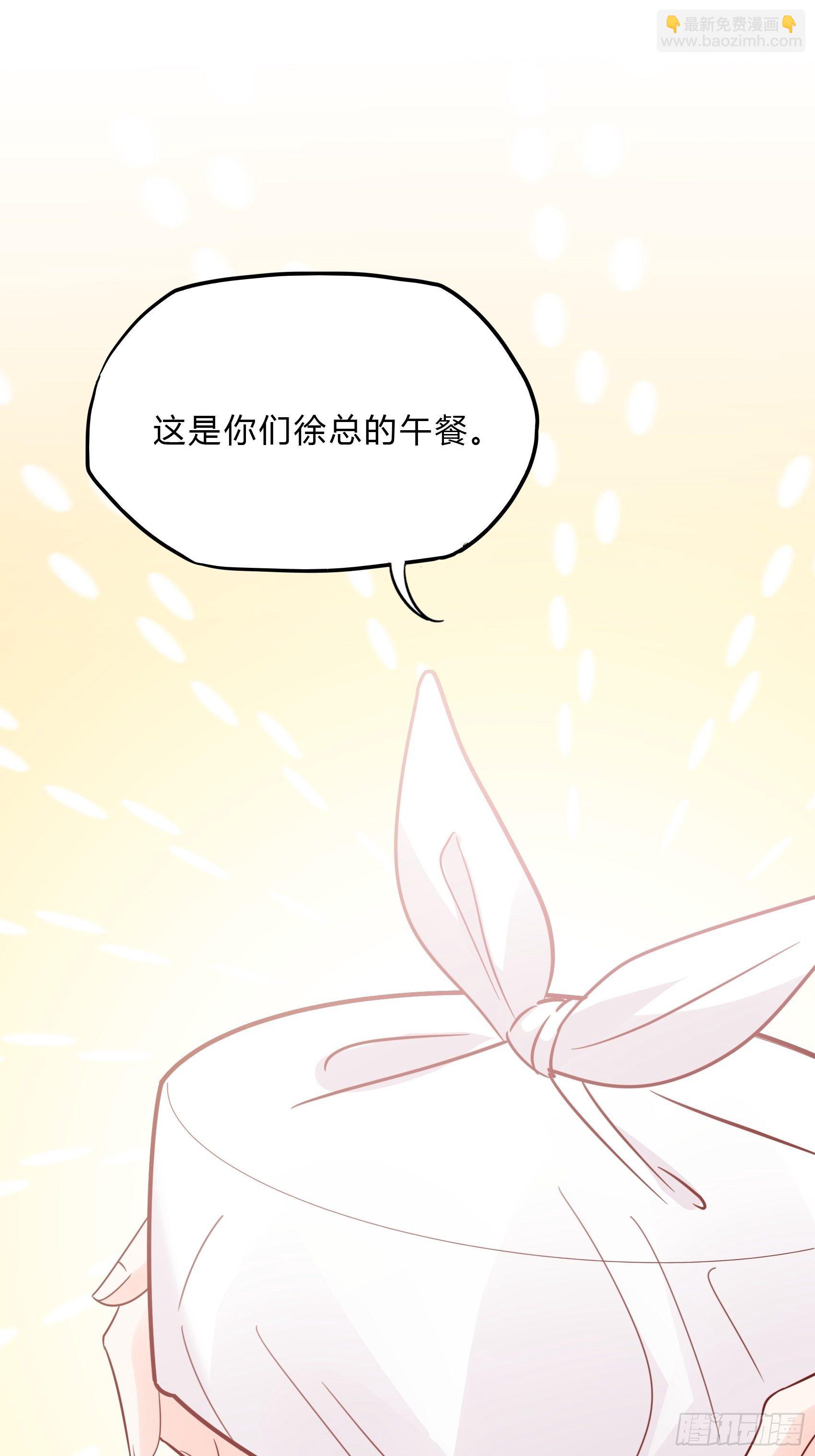 34：我就是块砖哪里需要往哪搬36