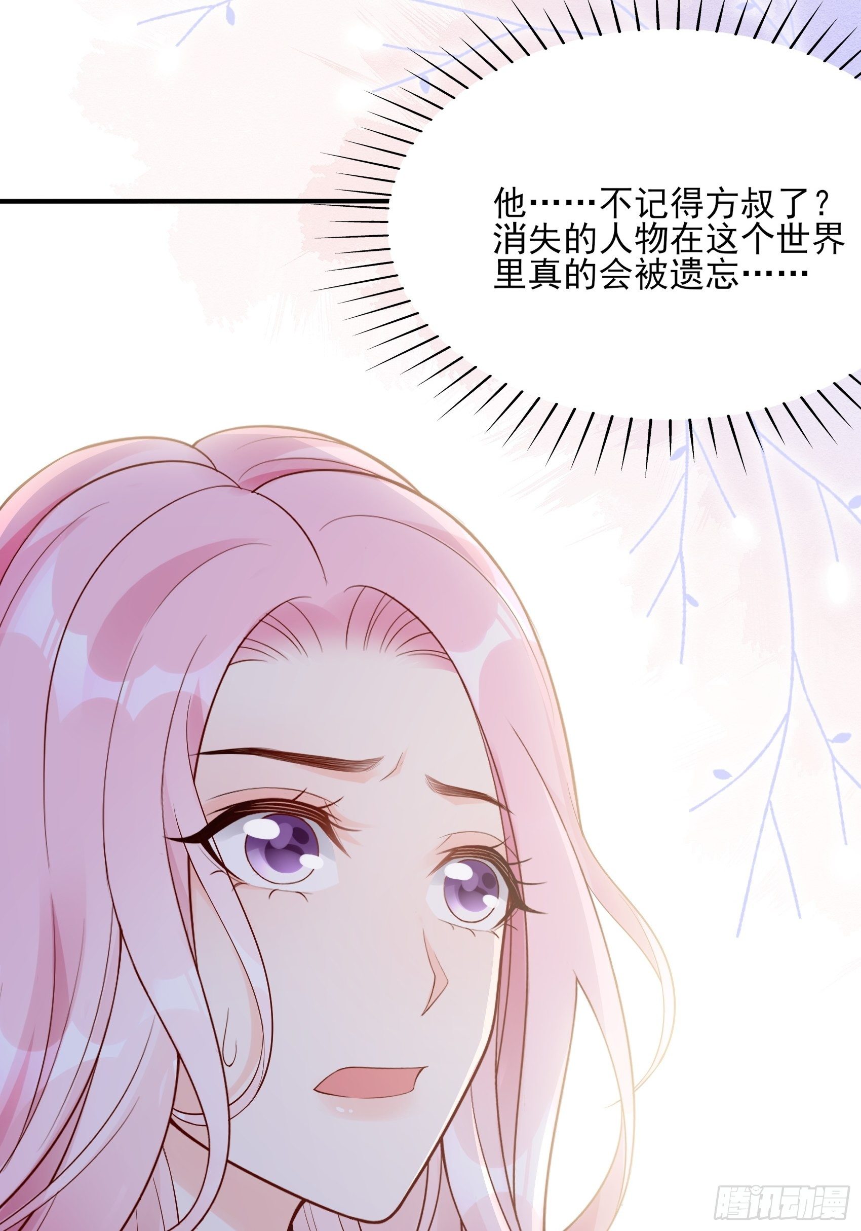 128(A):他会回来的。37