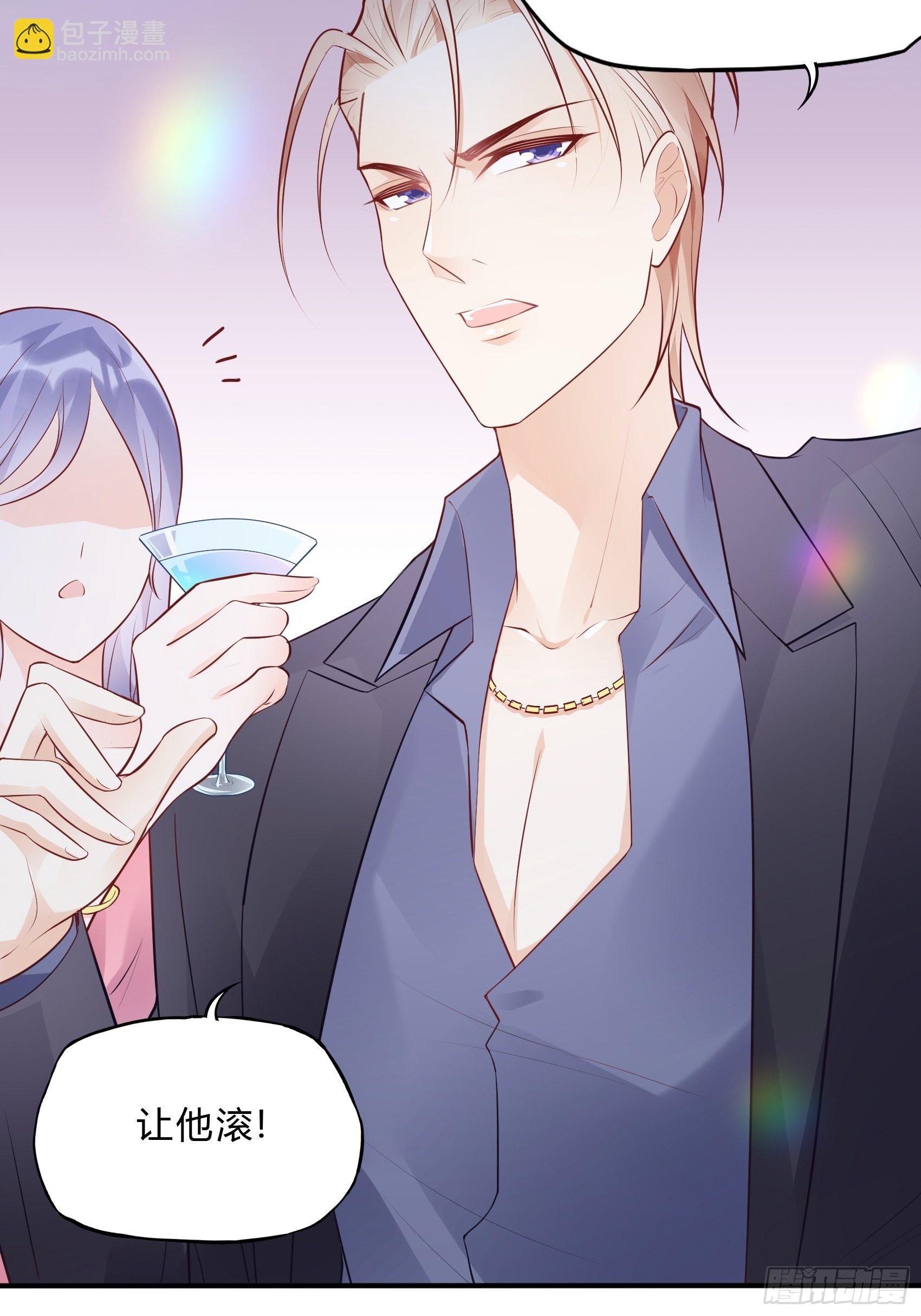 62:职场小白菜~4