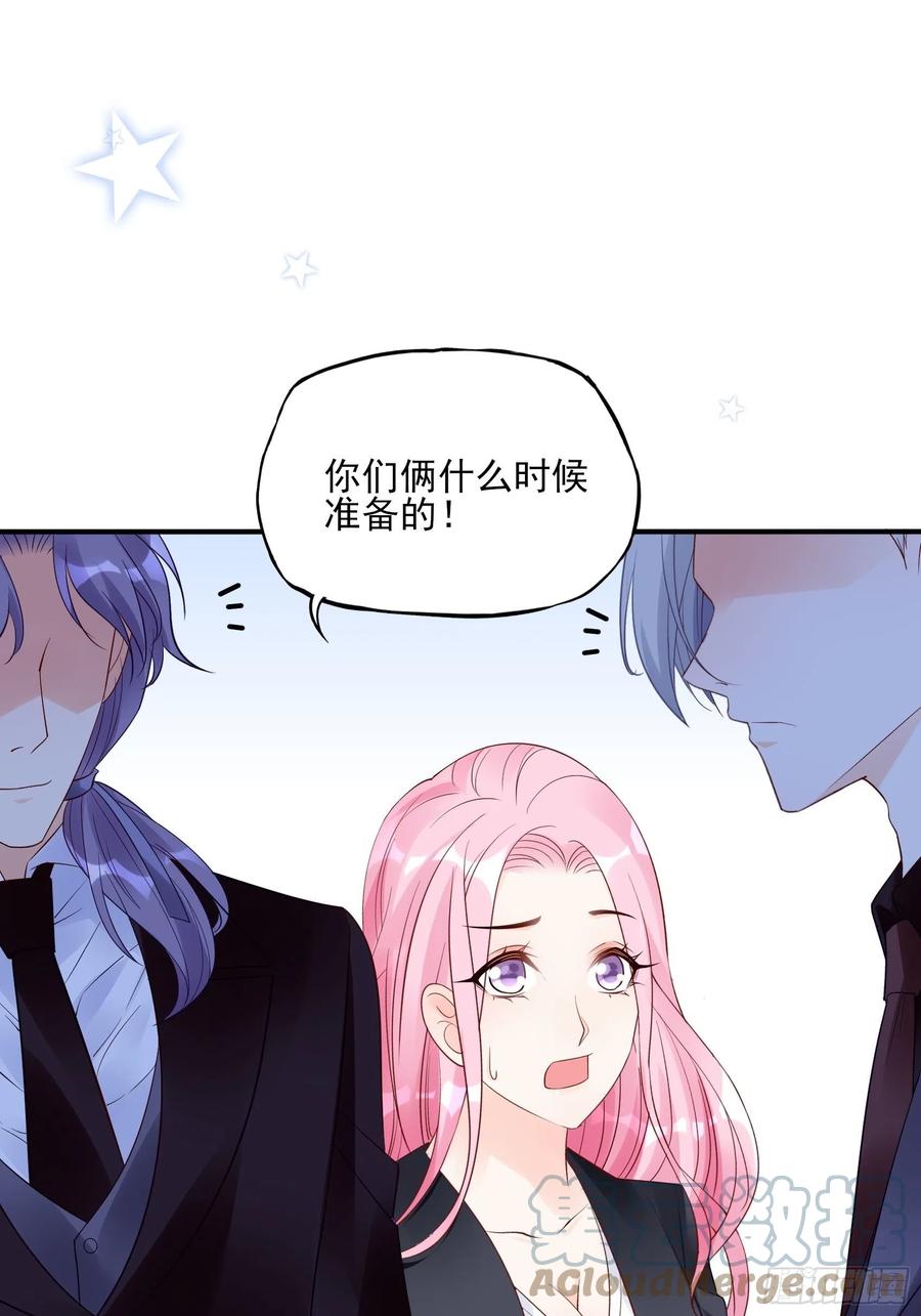 112：今天，看谁先进去！36