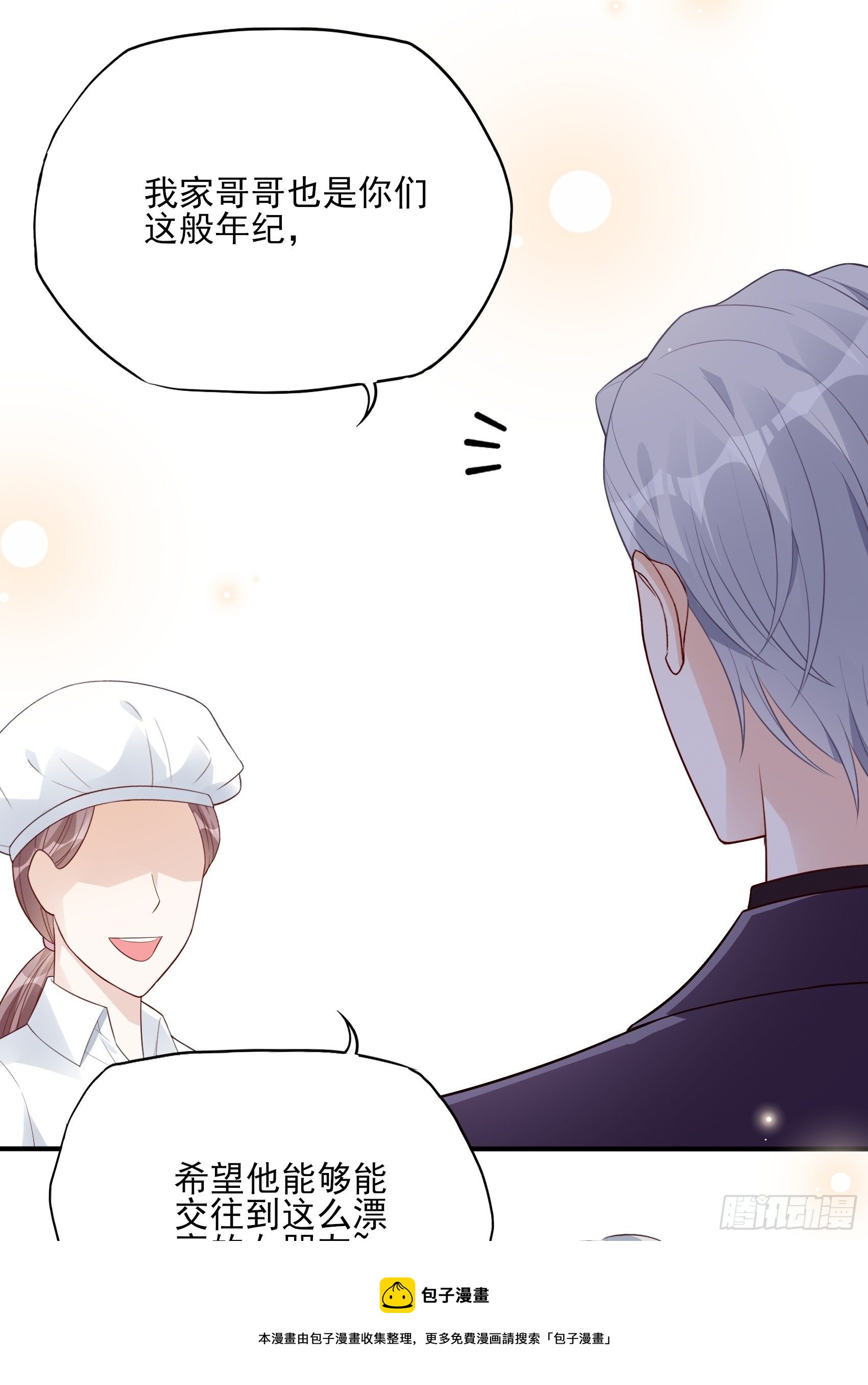 119B：好吃吧~24