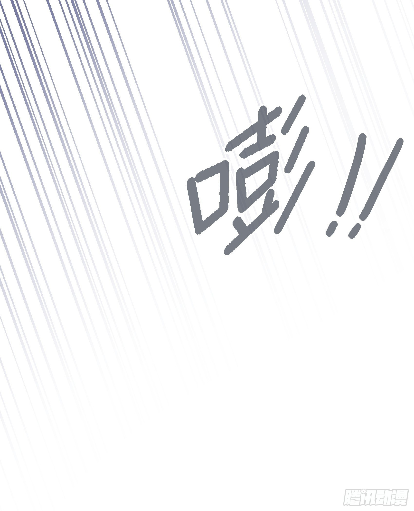 139A ：帮我照顾好她。35
