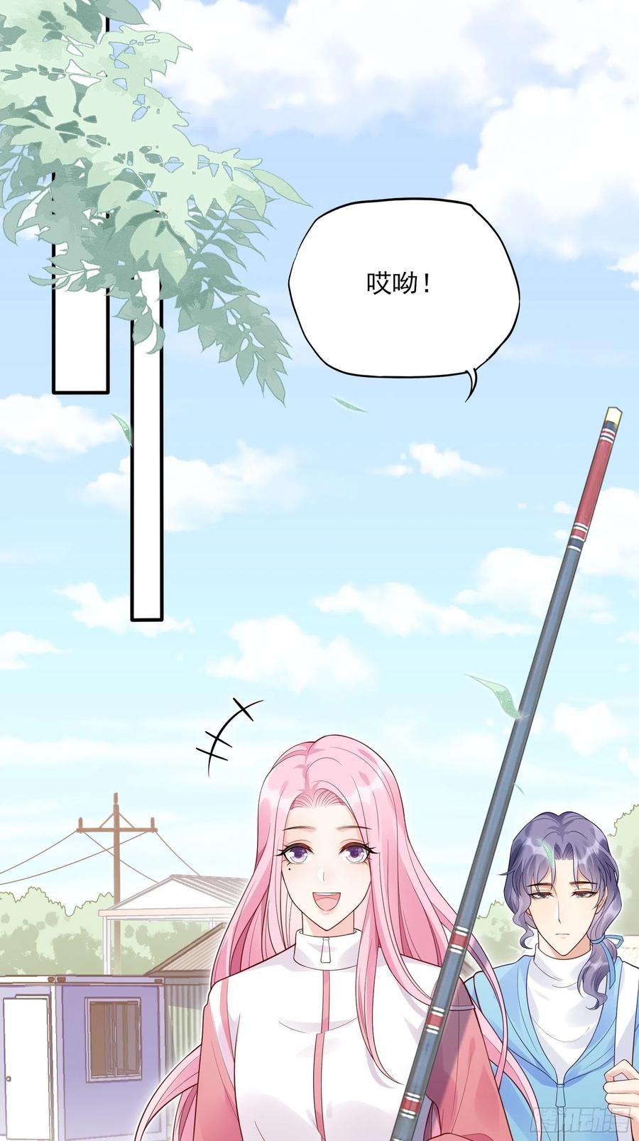 102：你在害羞什么？7