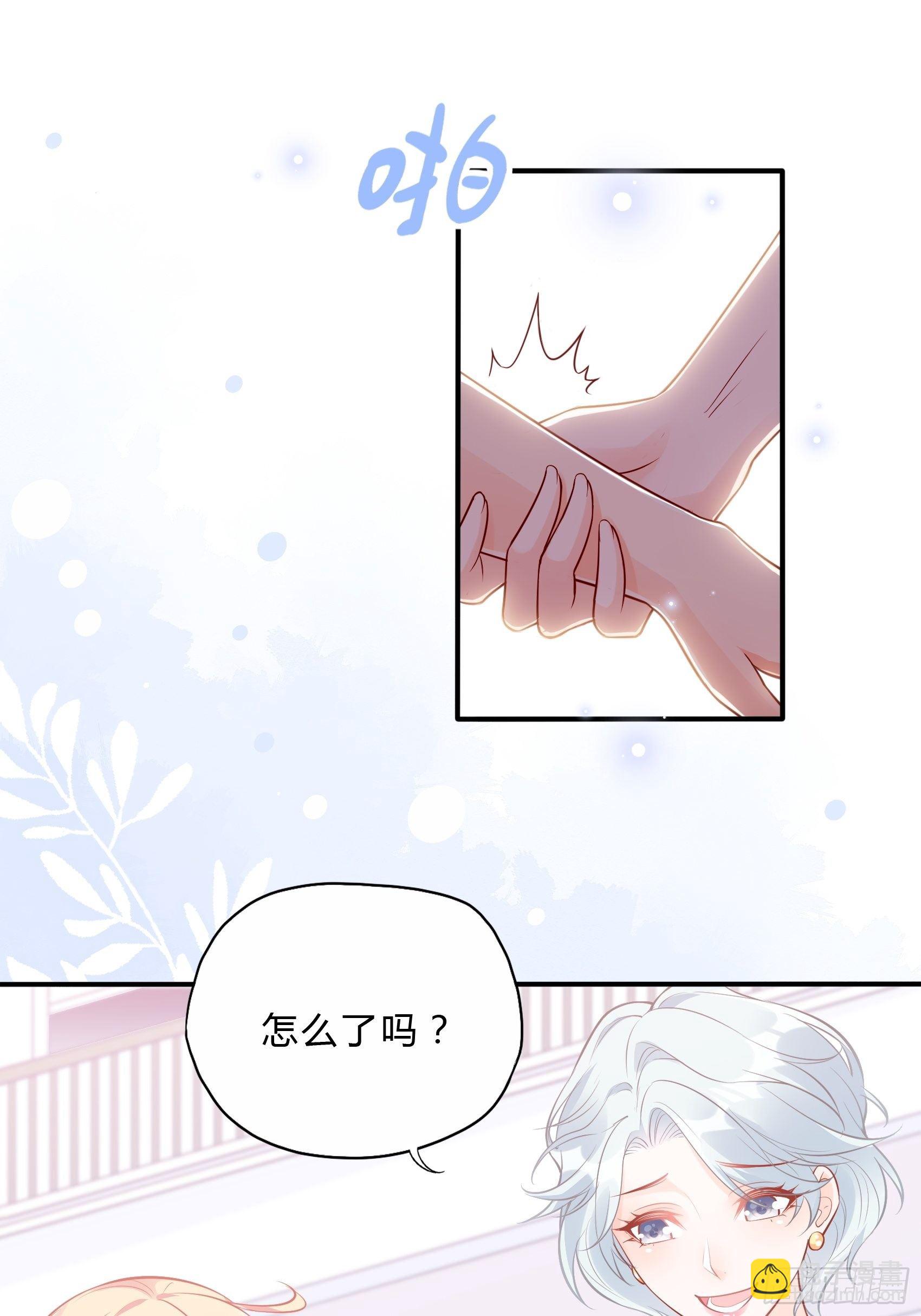 41:还是有些担心啊……5