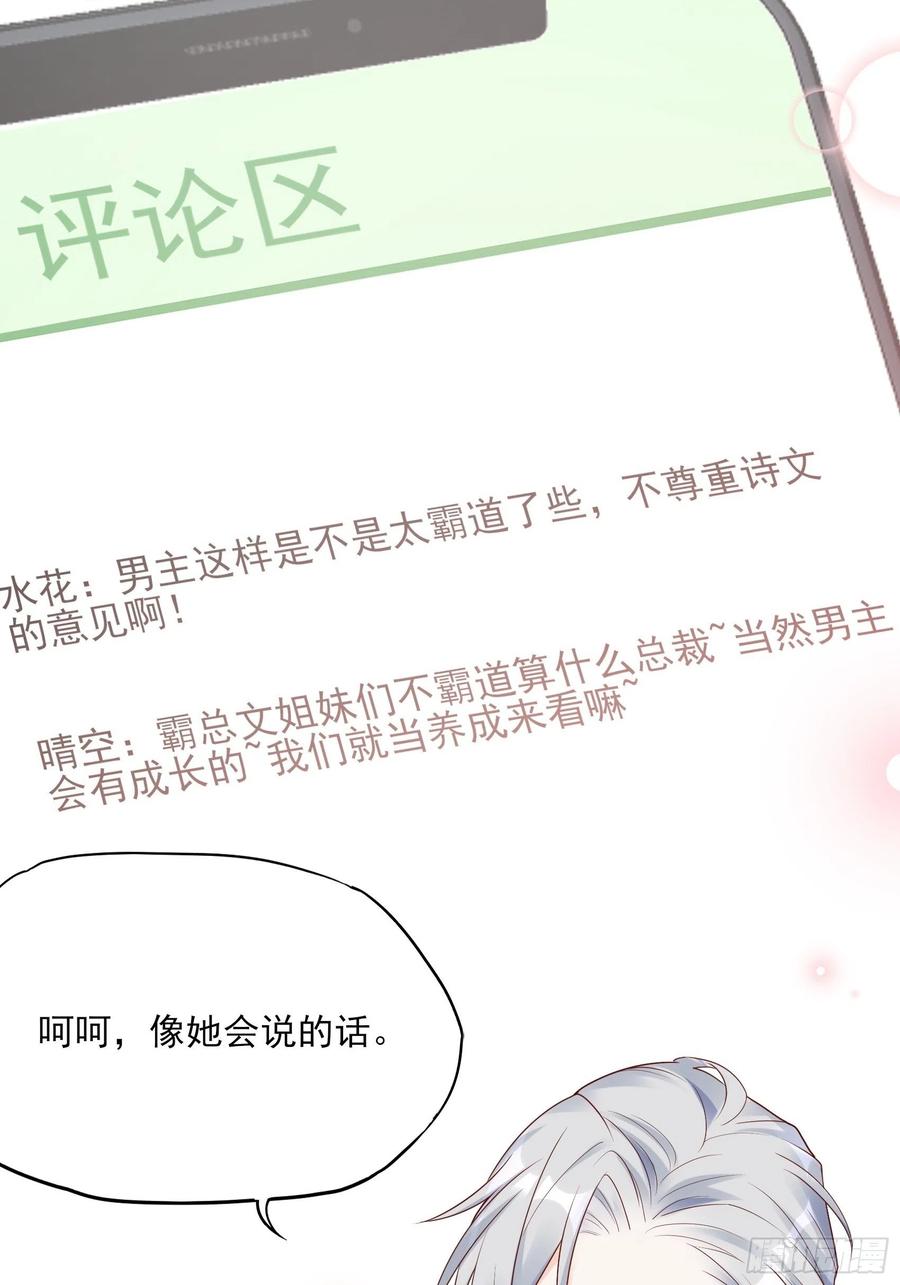 121(A)：兄弟，喝酒~16