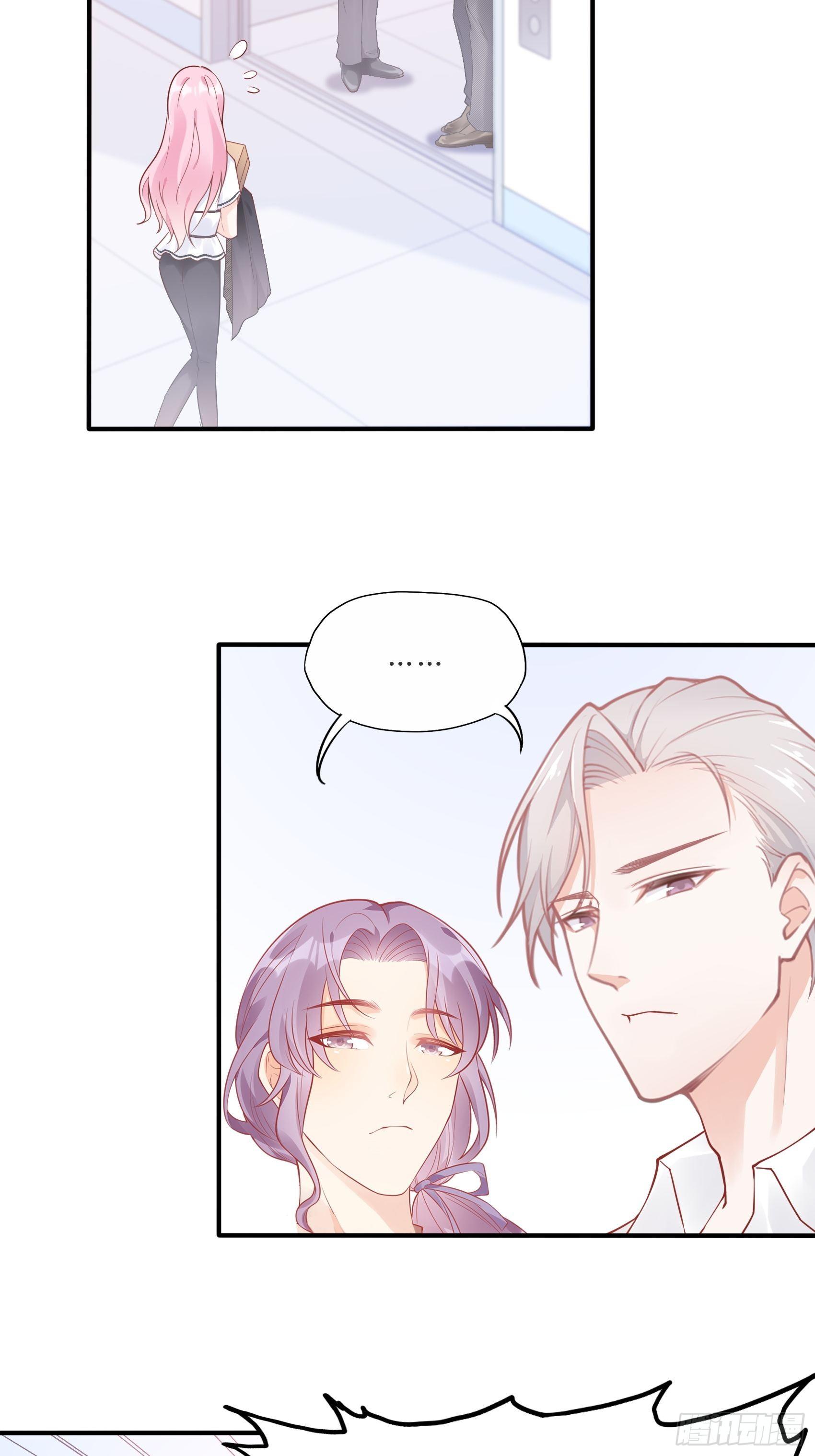 60：别看我啦~7