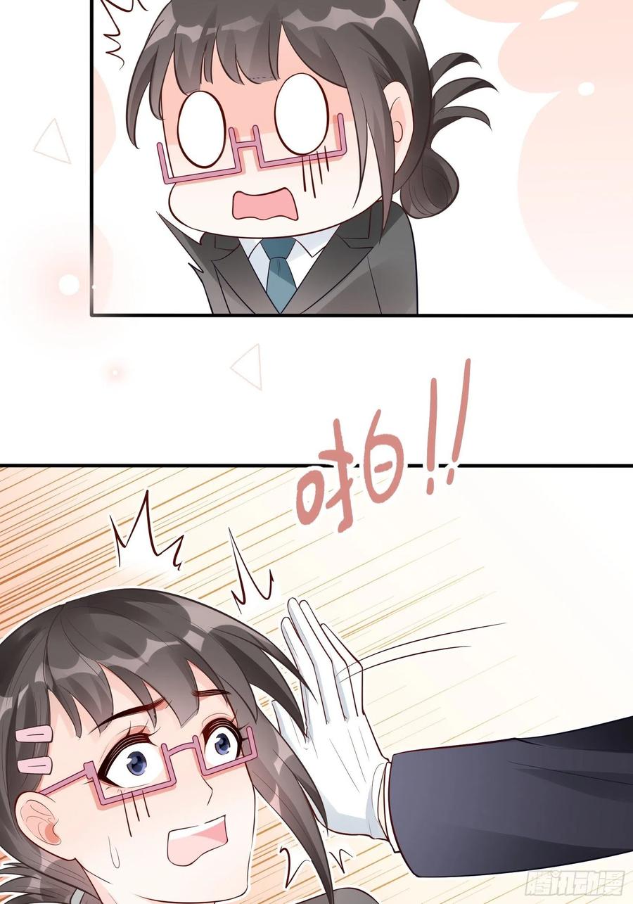 82：无巧不成书16