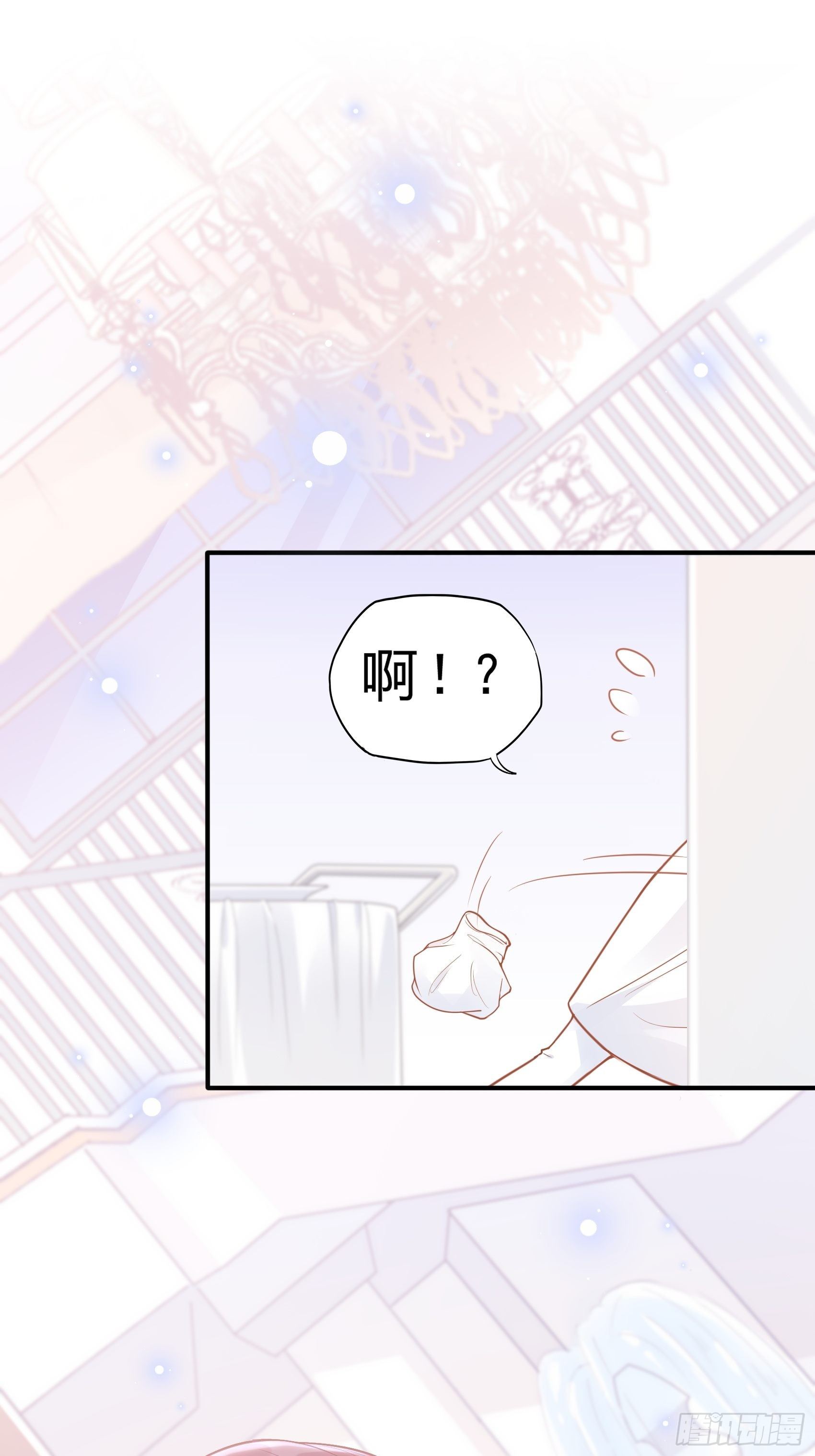40：我只是为了帮你哎~26