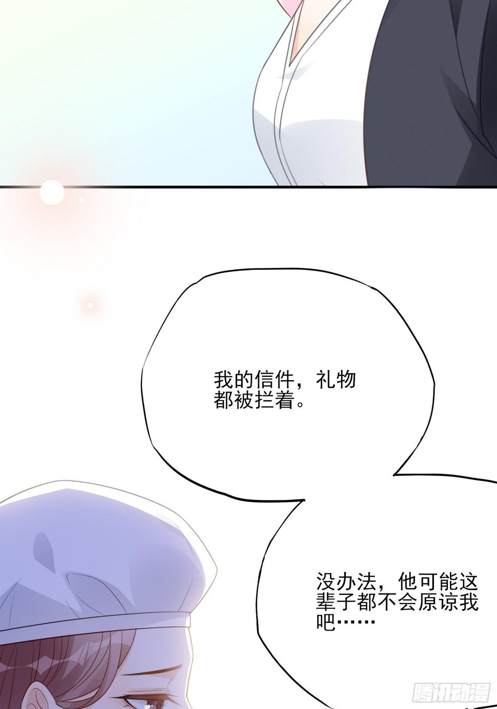 120B: 你们可真快活啊~13