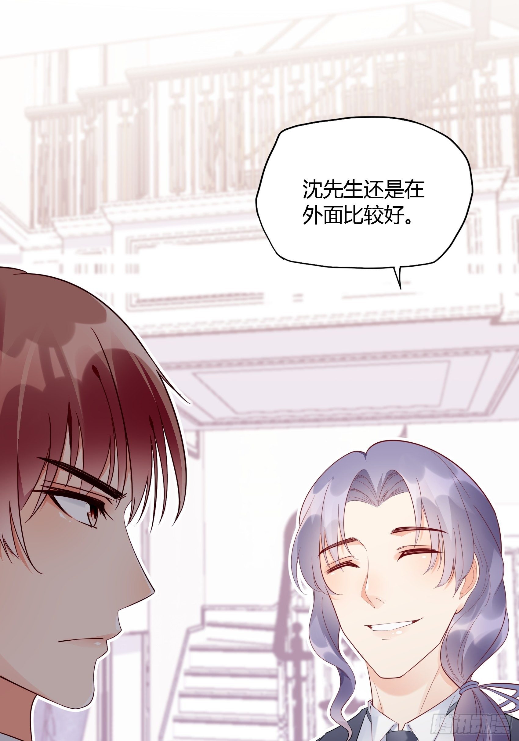 17：别看，不是三角关系。4
