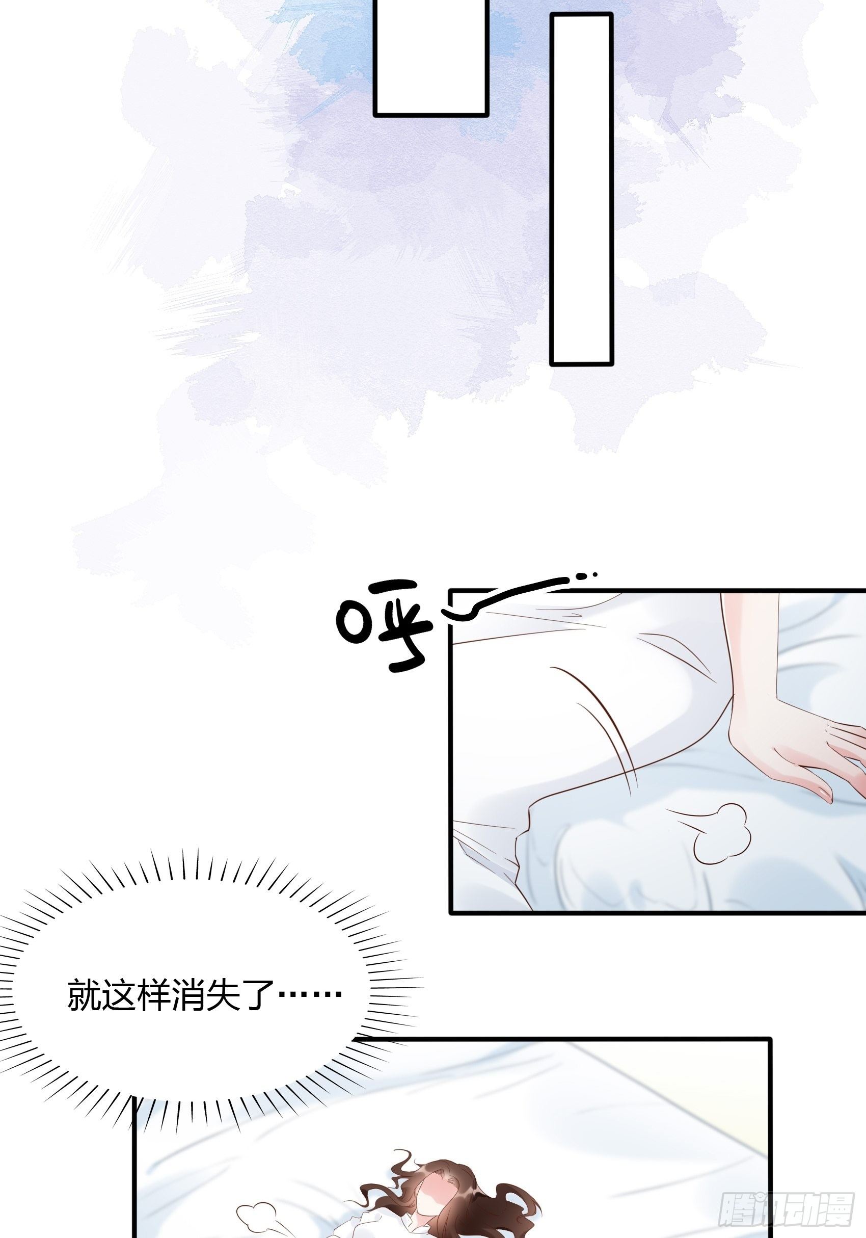 14：‘鱼缸’还是有点用的嘛~5