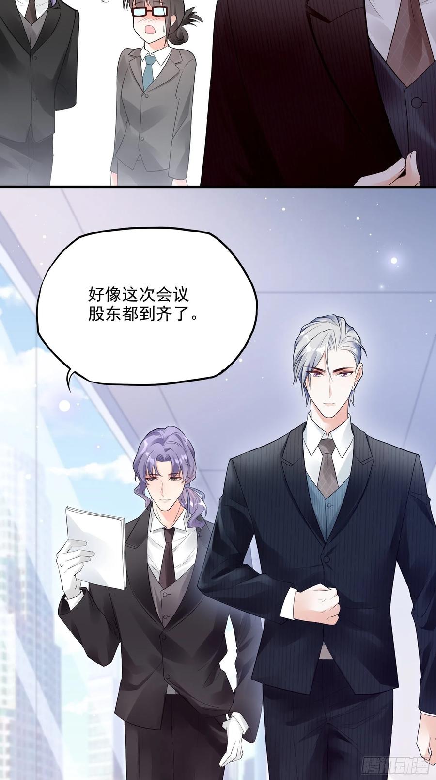 72：英雄救美总是要的~23
