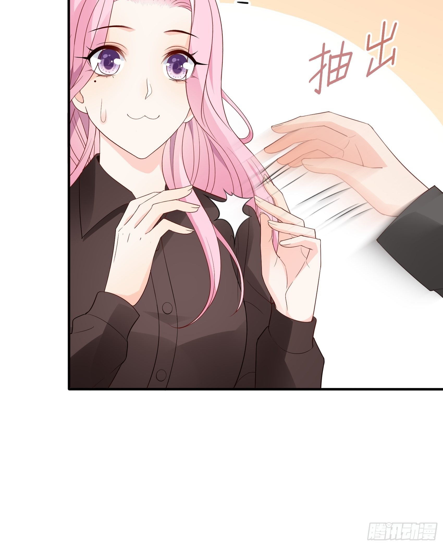 135A:你怎么会在这？29