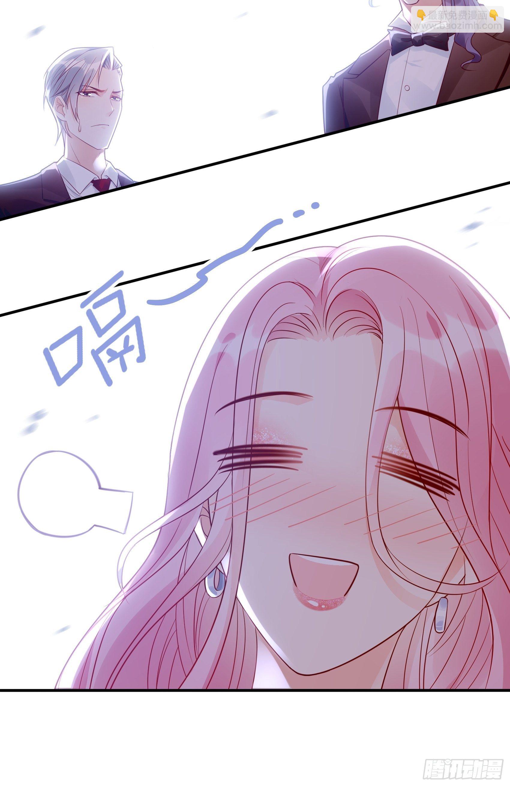 46：恶女可什么手段都使得~40