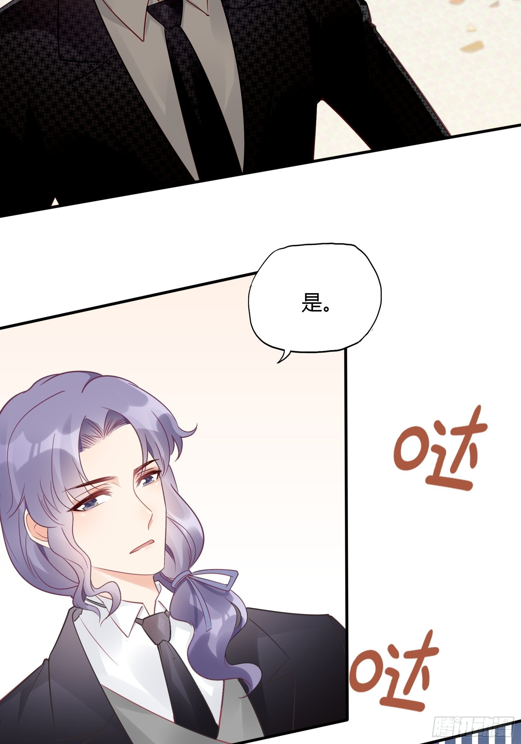21:葬礼。40
