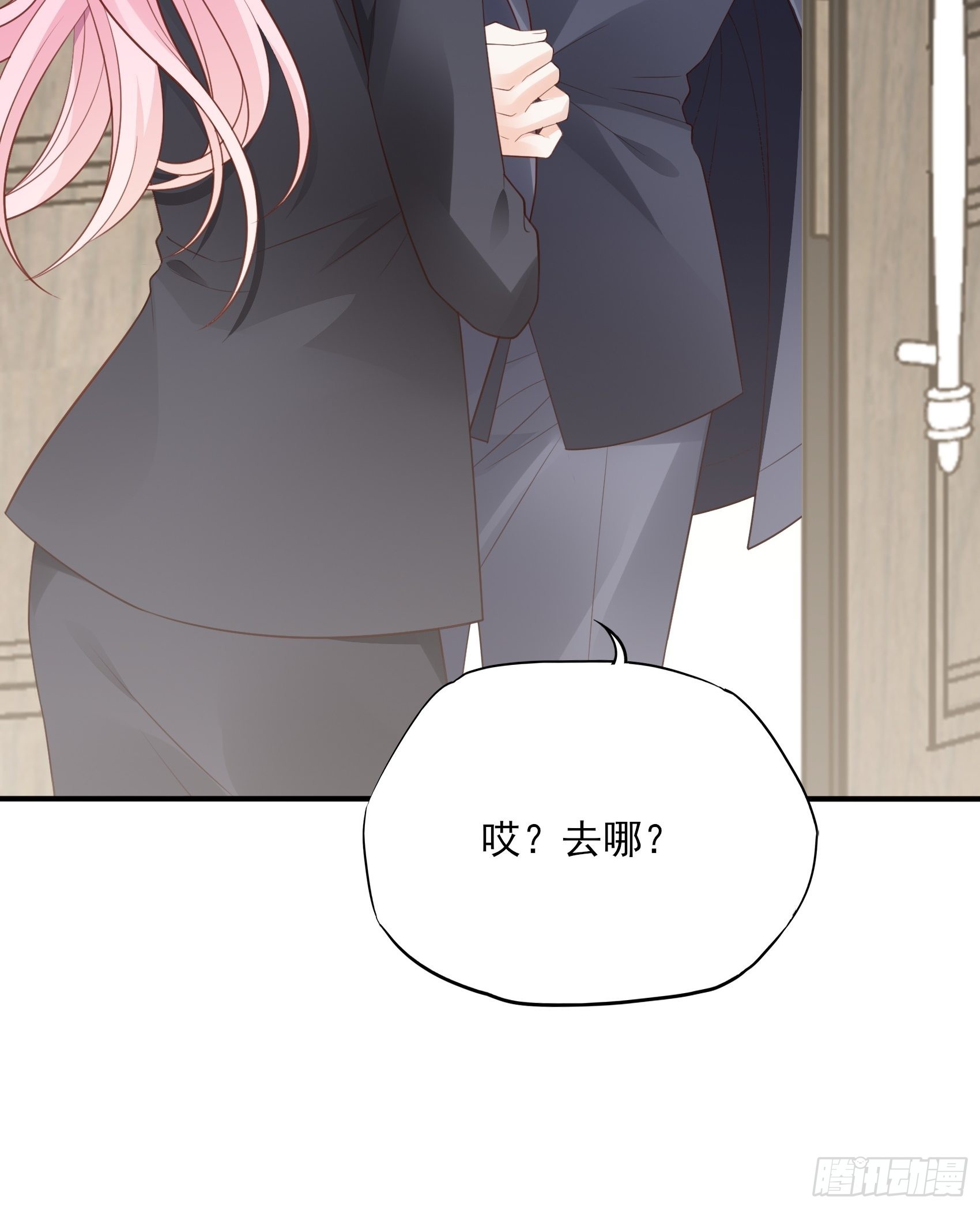 123B：刚好，我正需要你。45