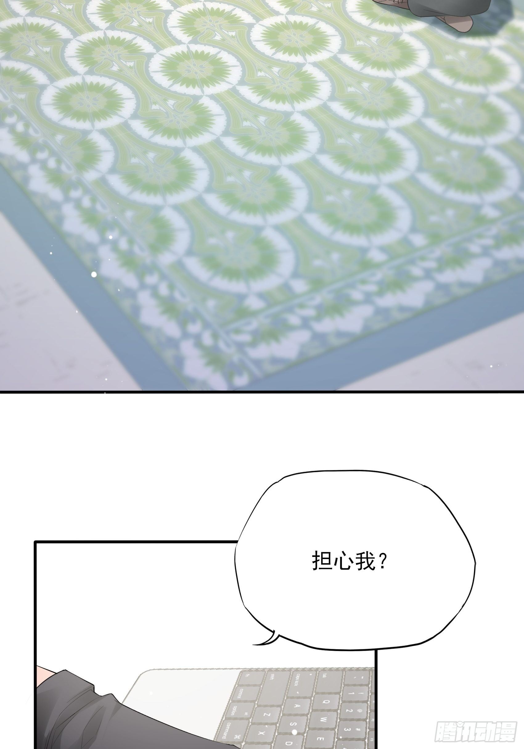 130(A)：新造型，喜欢吗？22