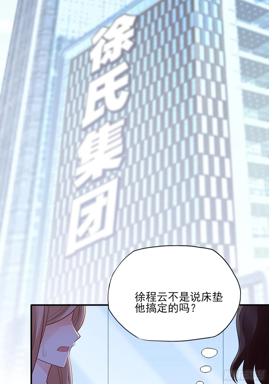 111：这是要干嘛！13