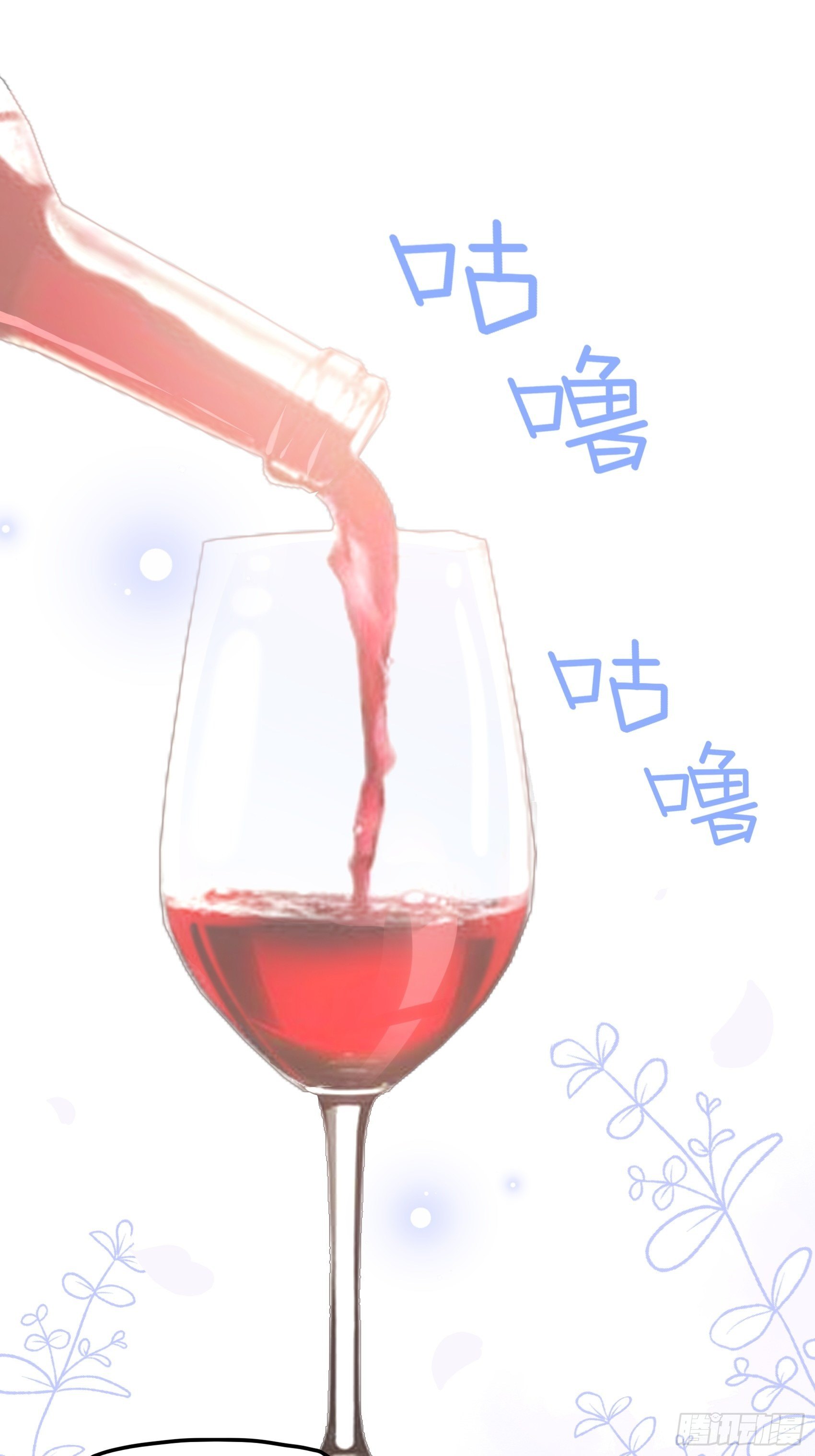 45：狗血剧情上演了？17