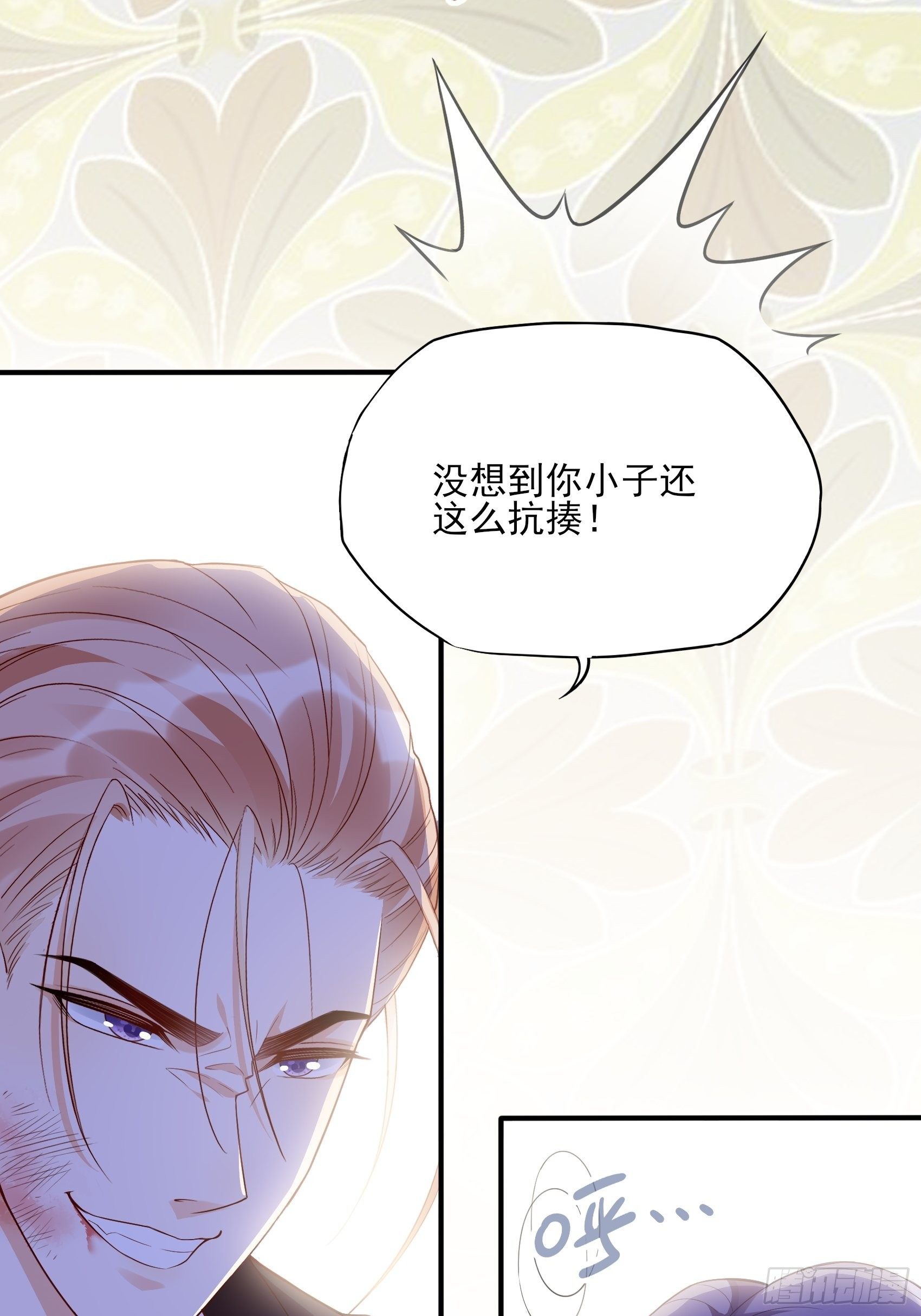 141A：我还是不想让你离开！9