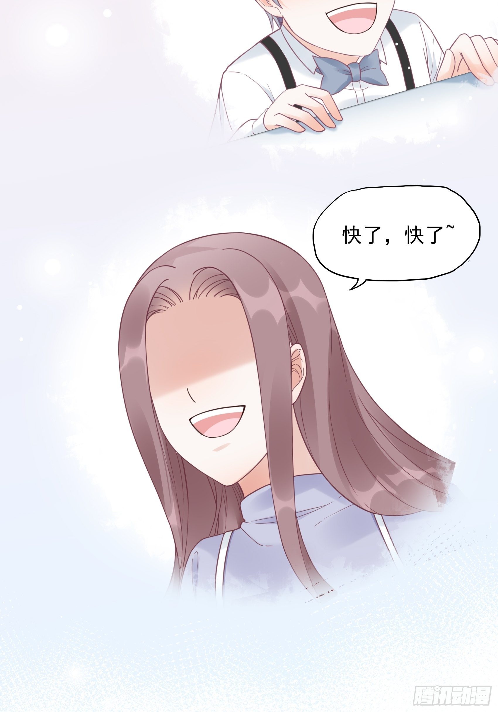 11：孙子！19