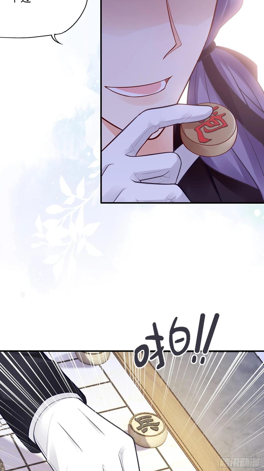 98：小时候的方瑜还是很可爱~21