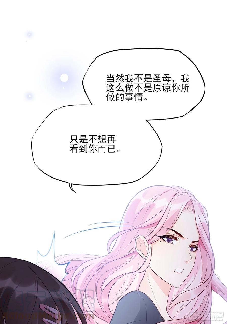 83：又要上头条了吧！20
