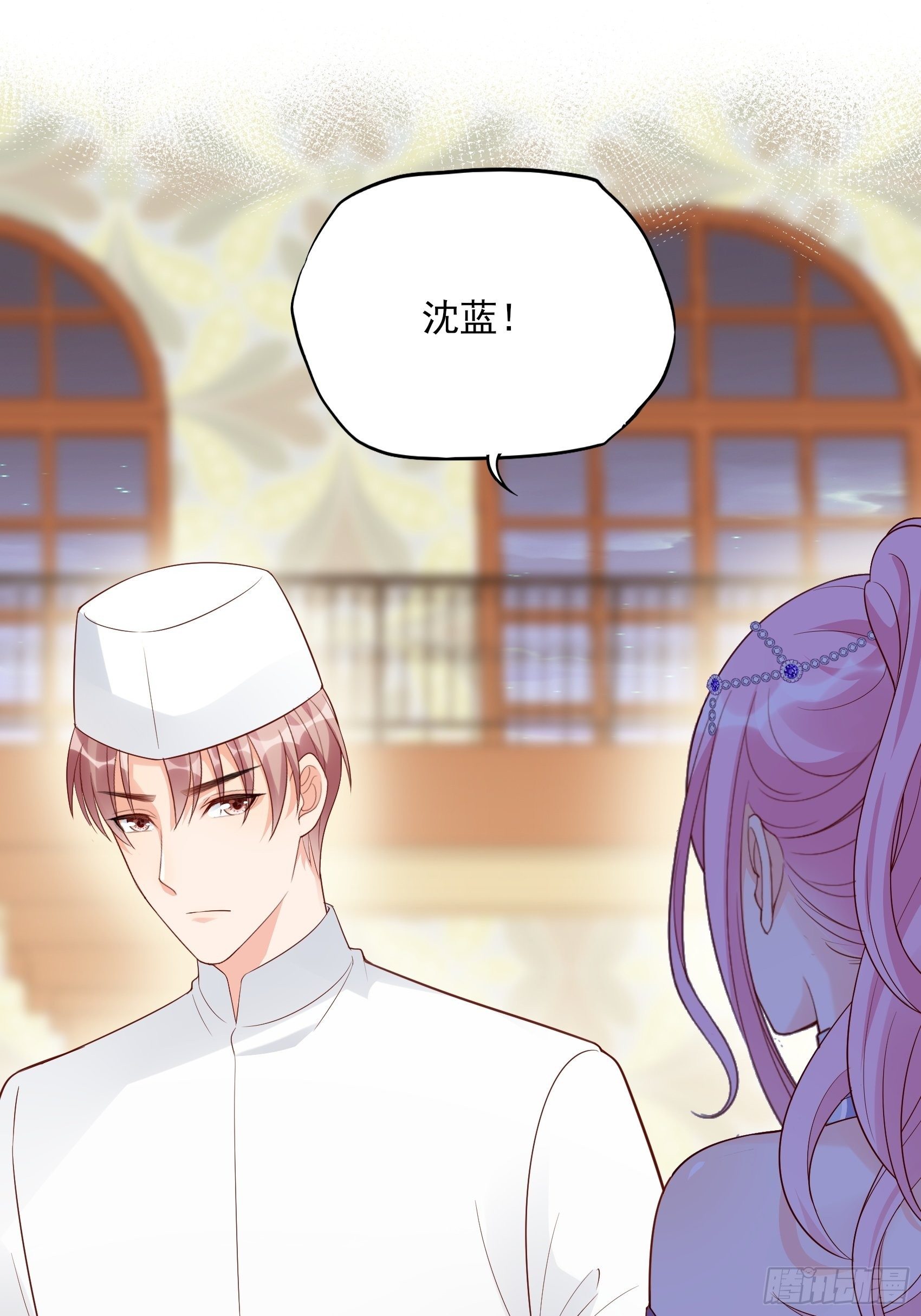 137A：王家小子你在哪里？24